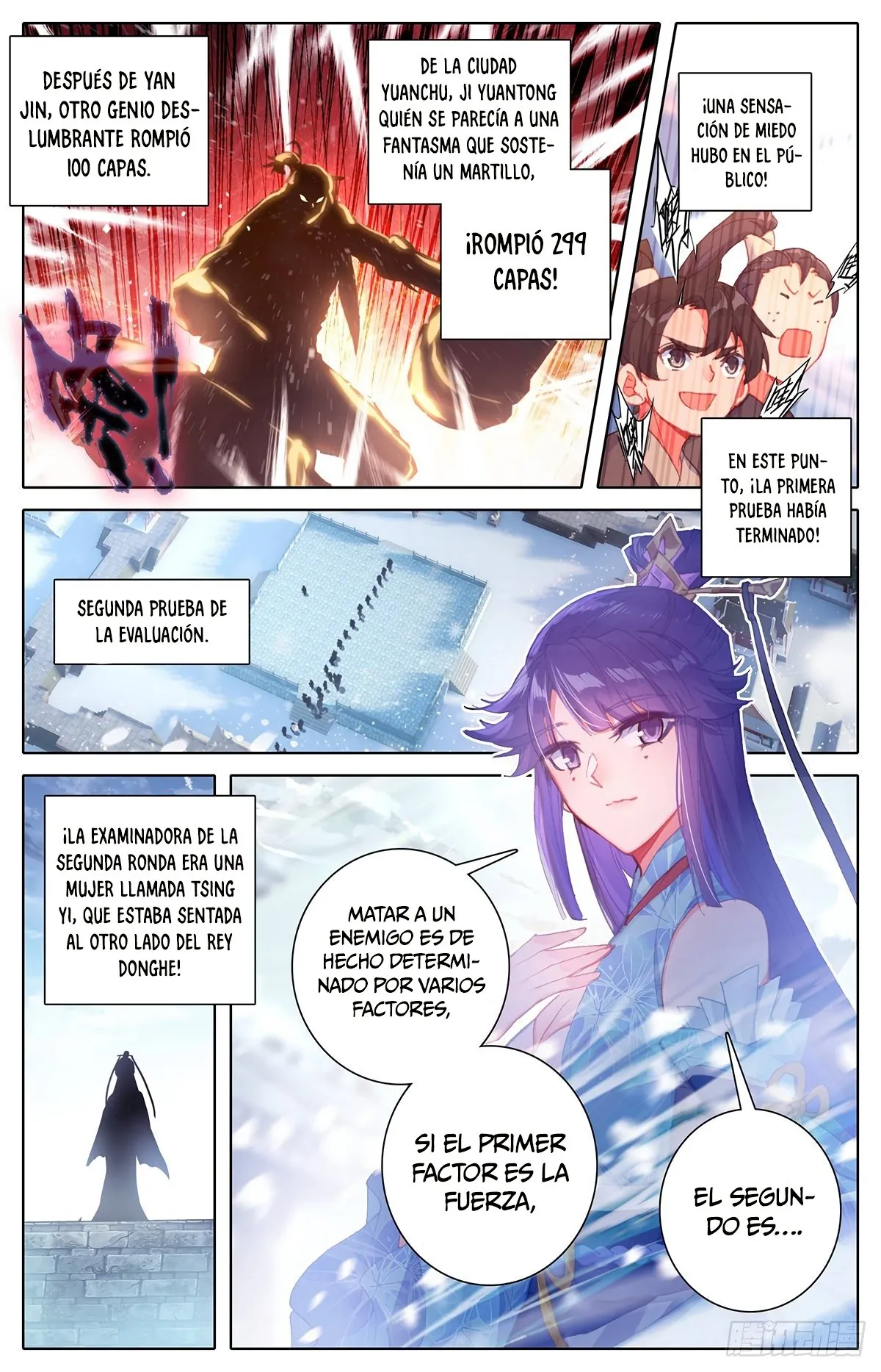 Azure Legacy Capítulo 53 en Línea - página 10
