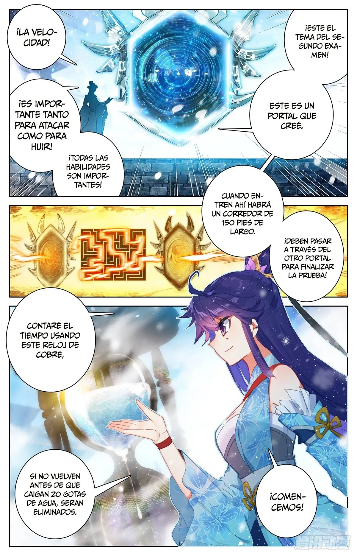 Azure Legacy Capítulo 53 en Línea - página 11