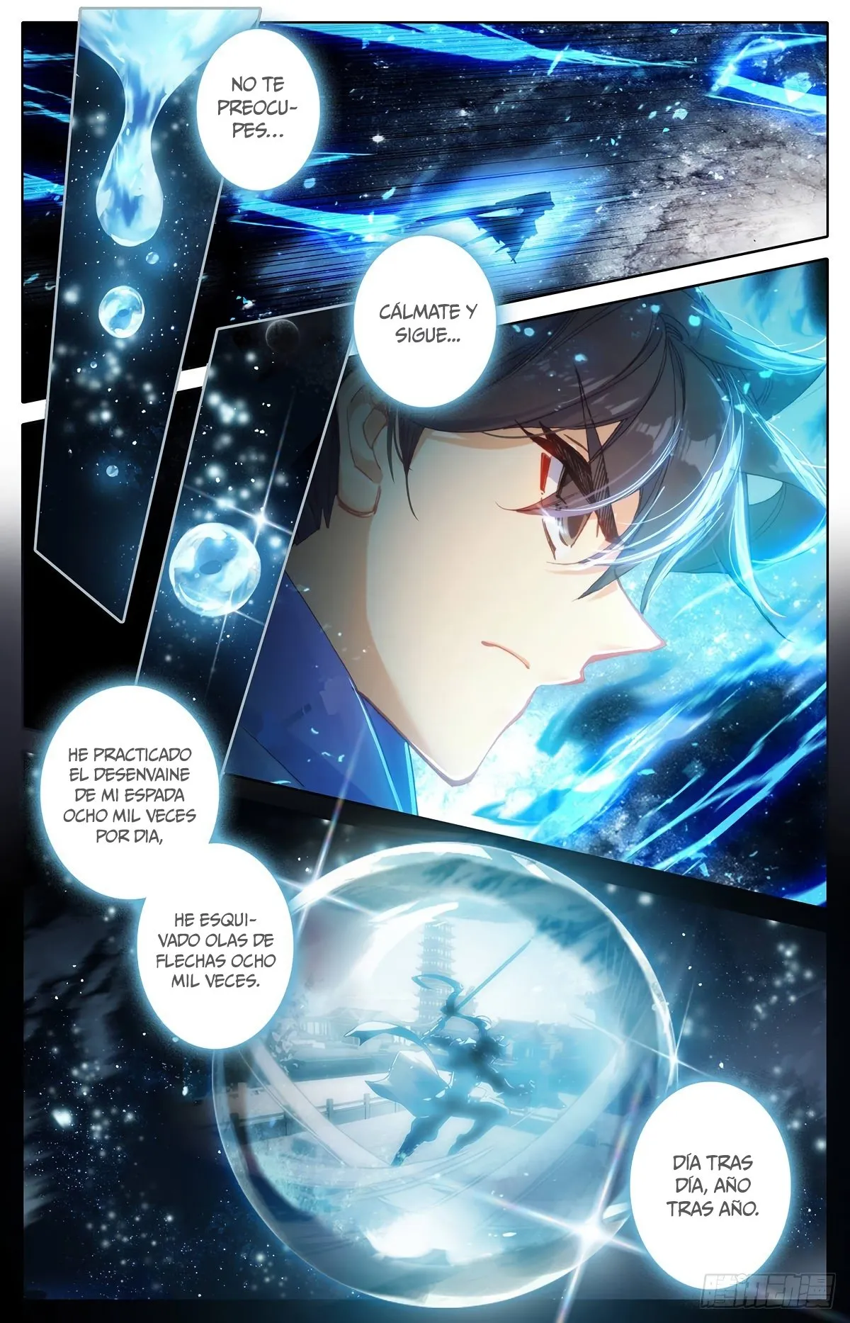 Azure Legacy Capítulo 53 en Línea - página 15