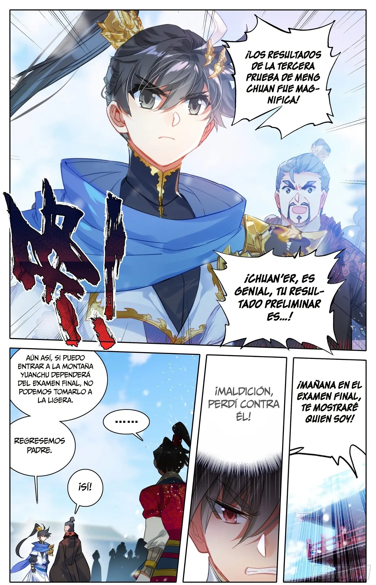 Azure Legacy Capítulo 56 en Línea - página 16