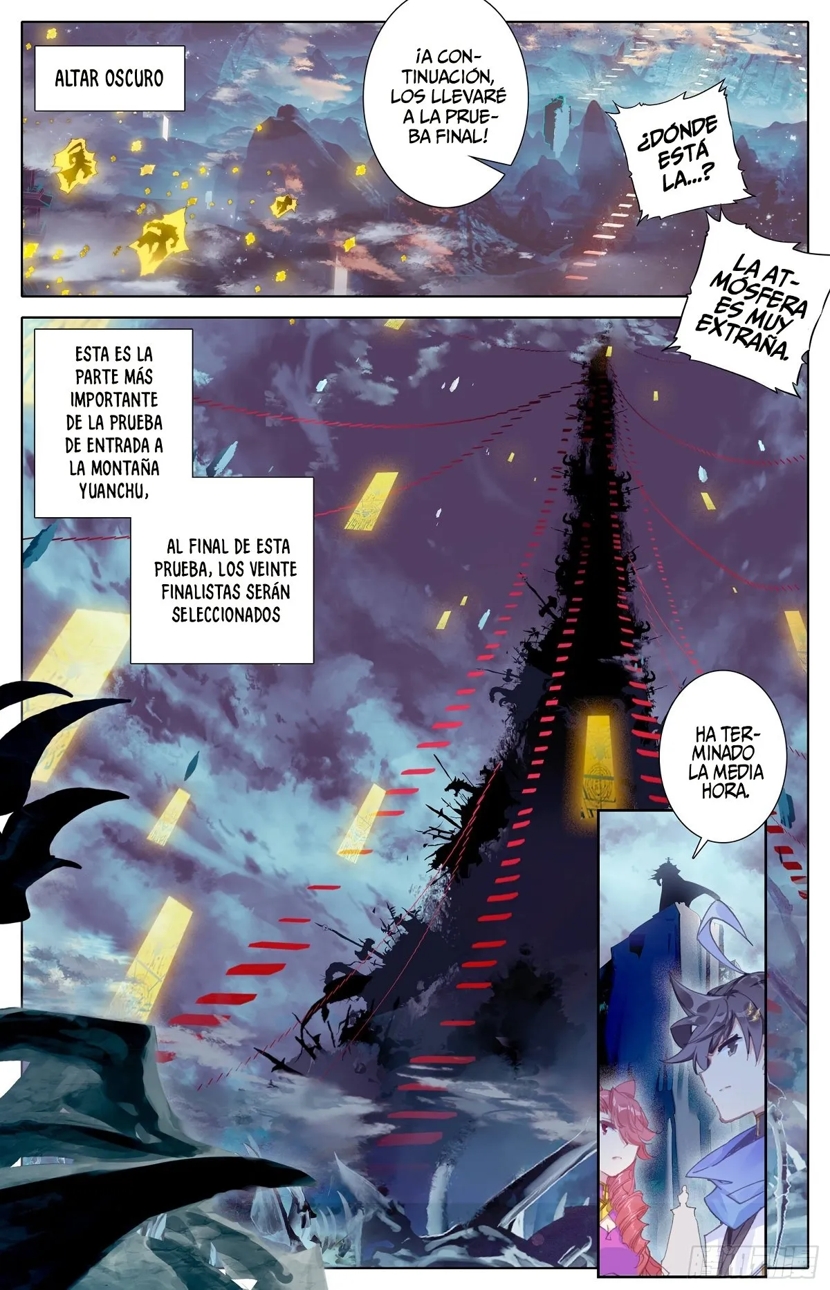 Azure Legacy Capítulo 58 en Línea - página 14