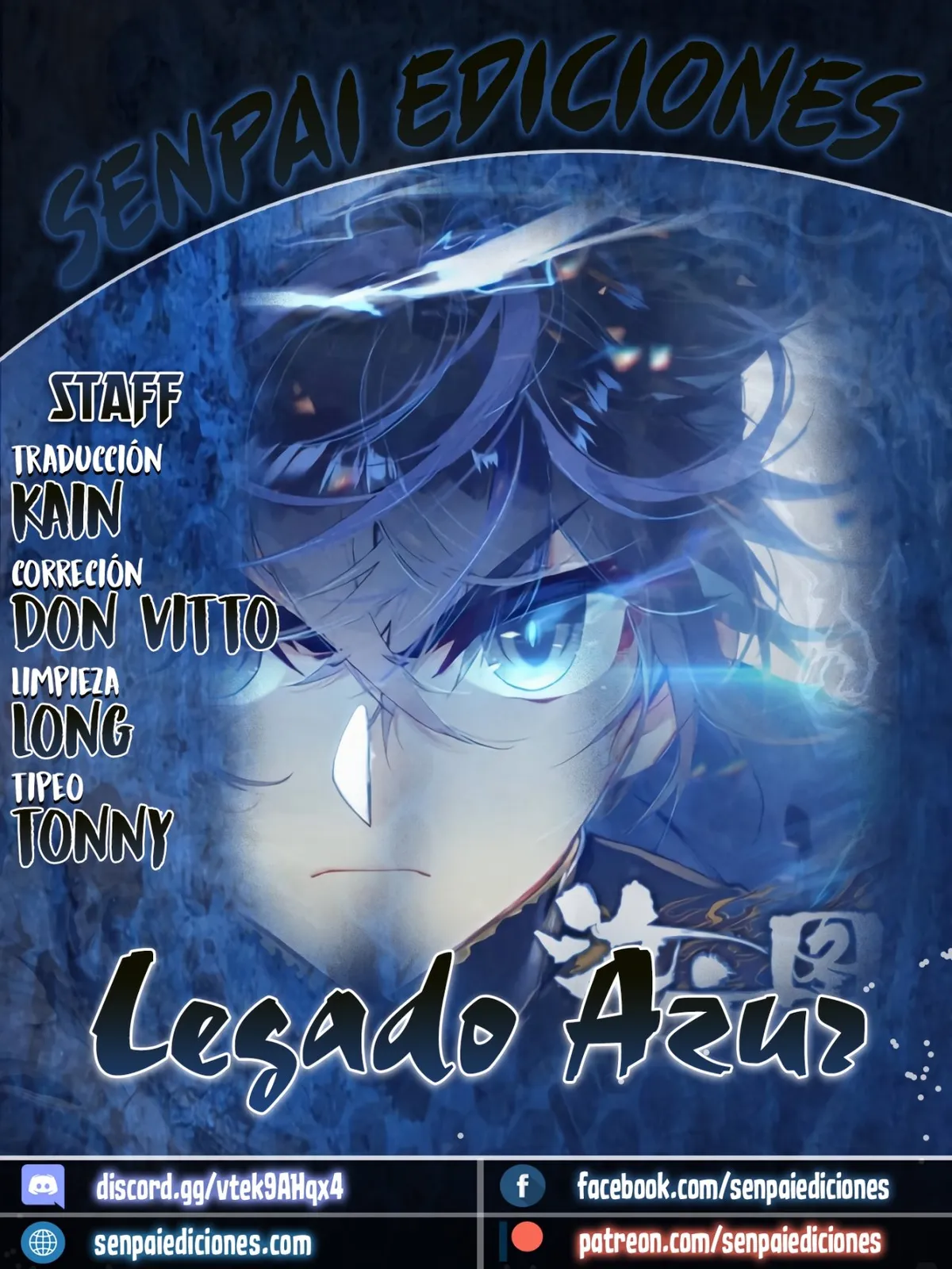 Azure Legacy Capítulo 59 en Línea - página 1