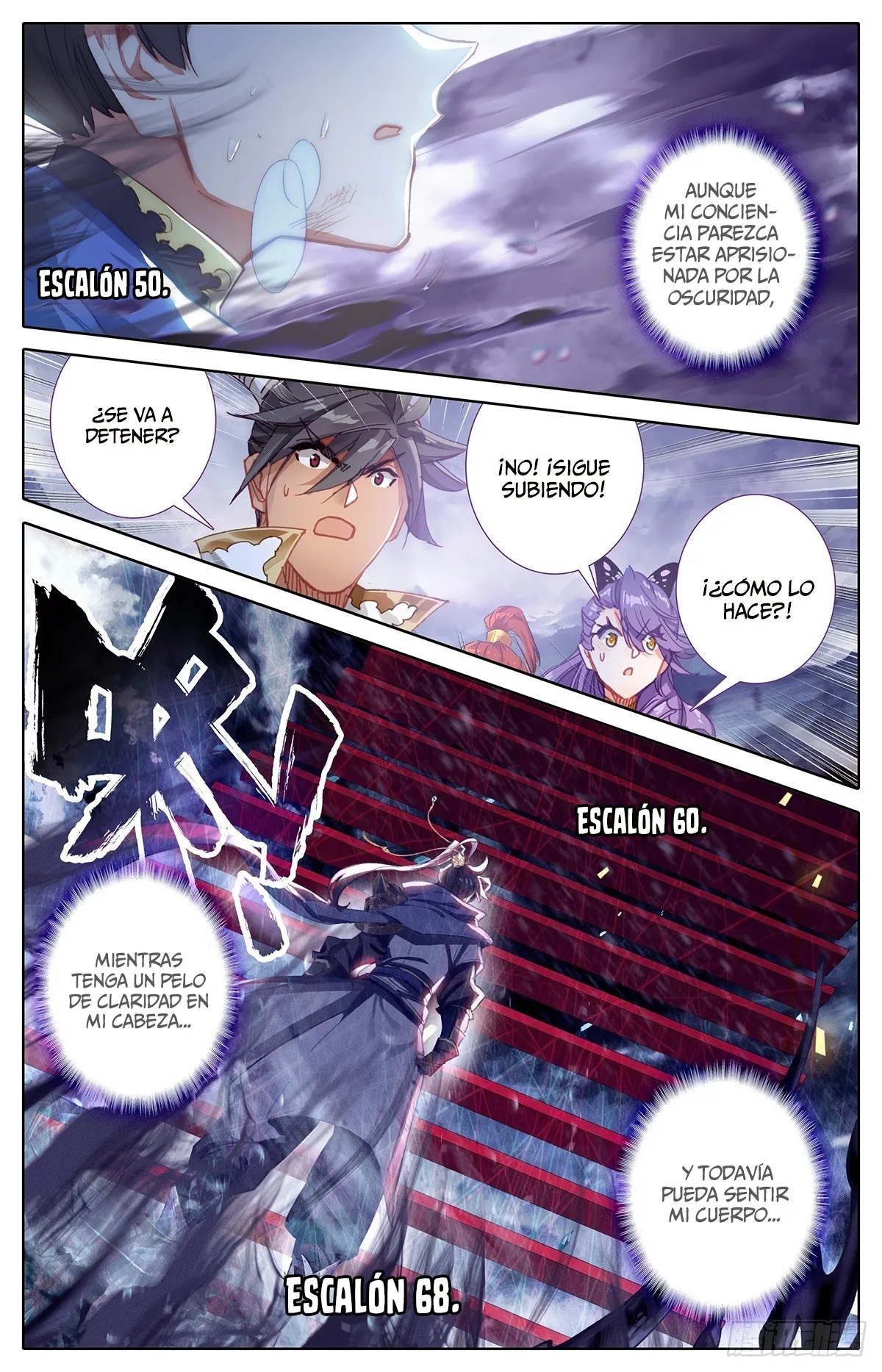 Azure Legacy Capítulo 59 en Línea - página 18