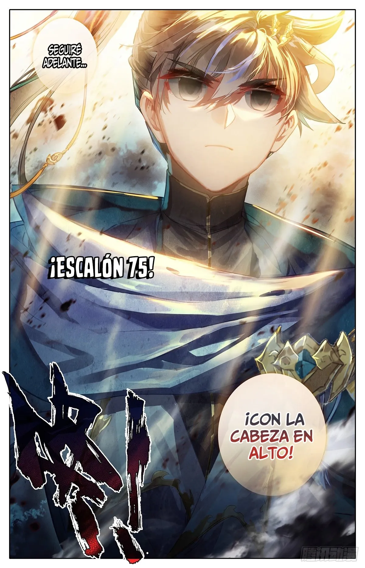 Azure Legacy Capítulo 59 en Línea - página 19