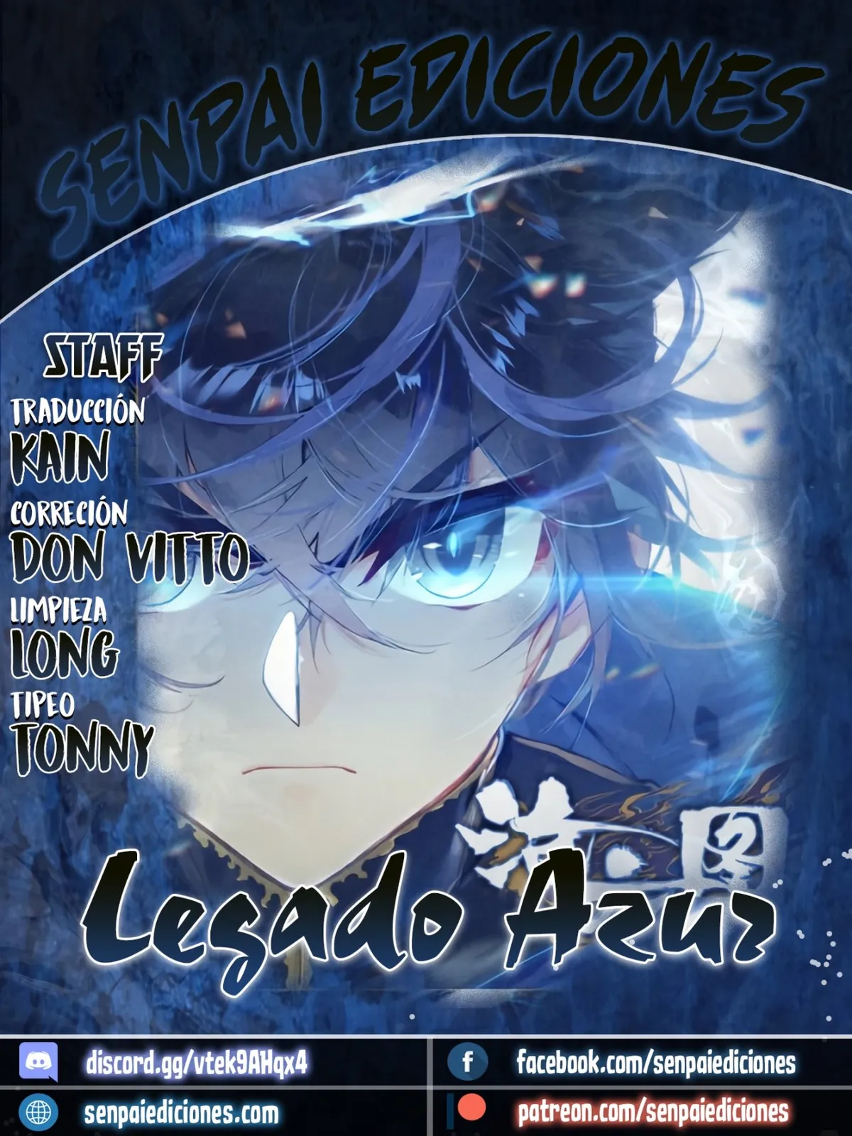 Azure Legacy Capítulo 61 en Línea - página 1