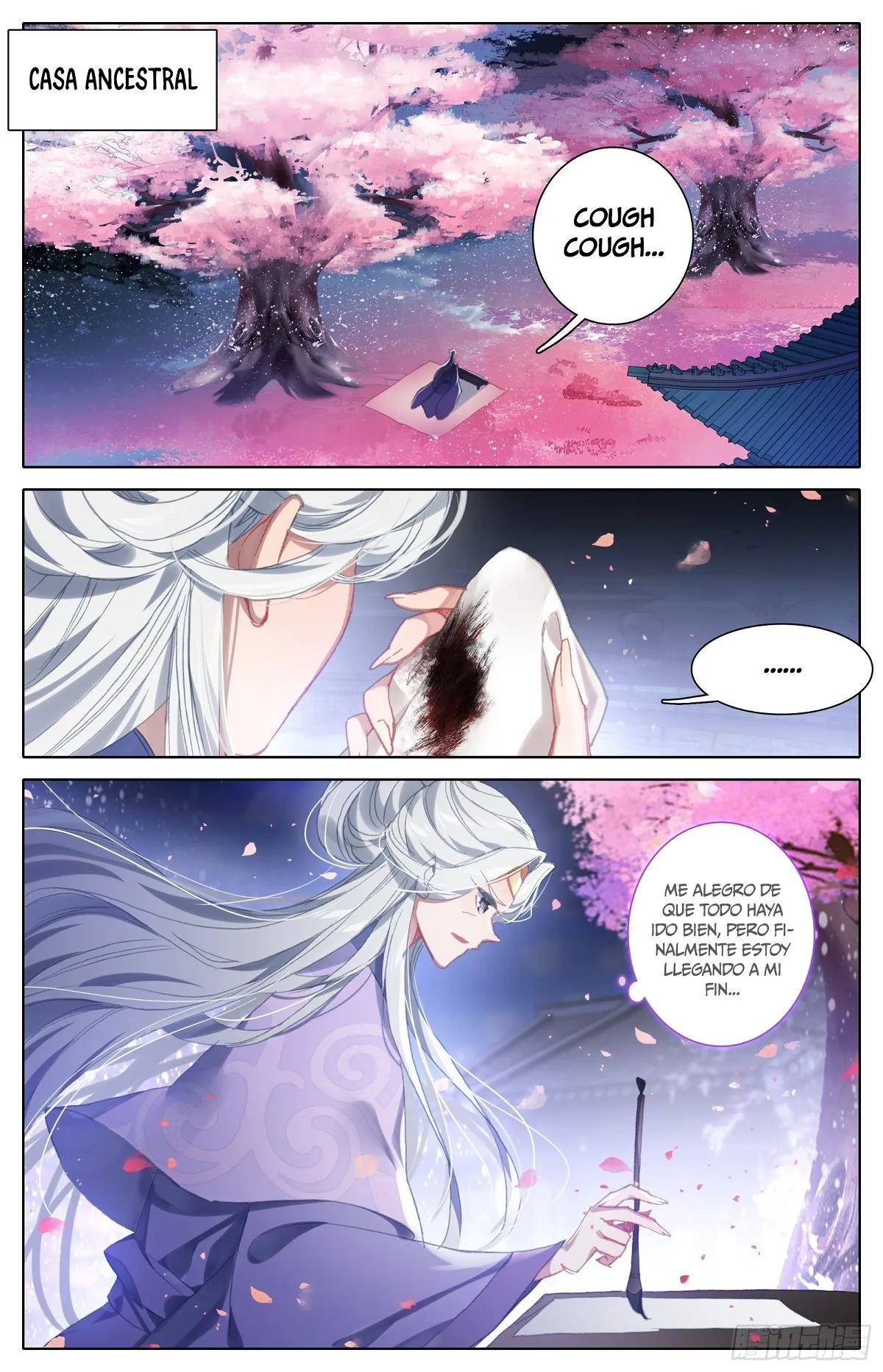 Azure Legacy Capítulo 62 en Línea - página 17
