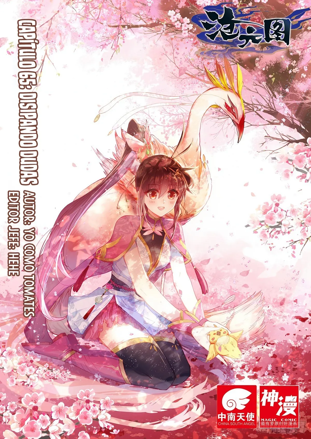Azure Legacy Capítulo 65 en Línea - página 3