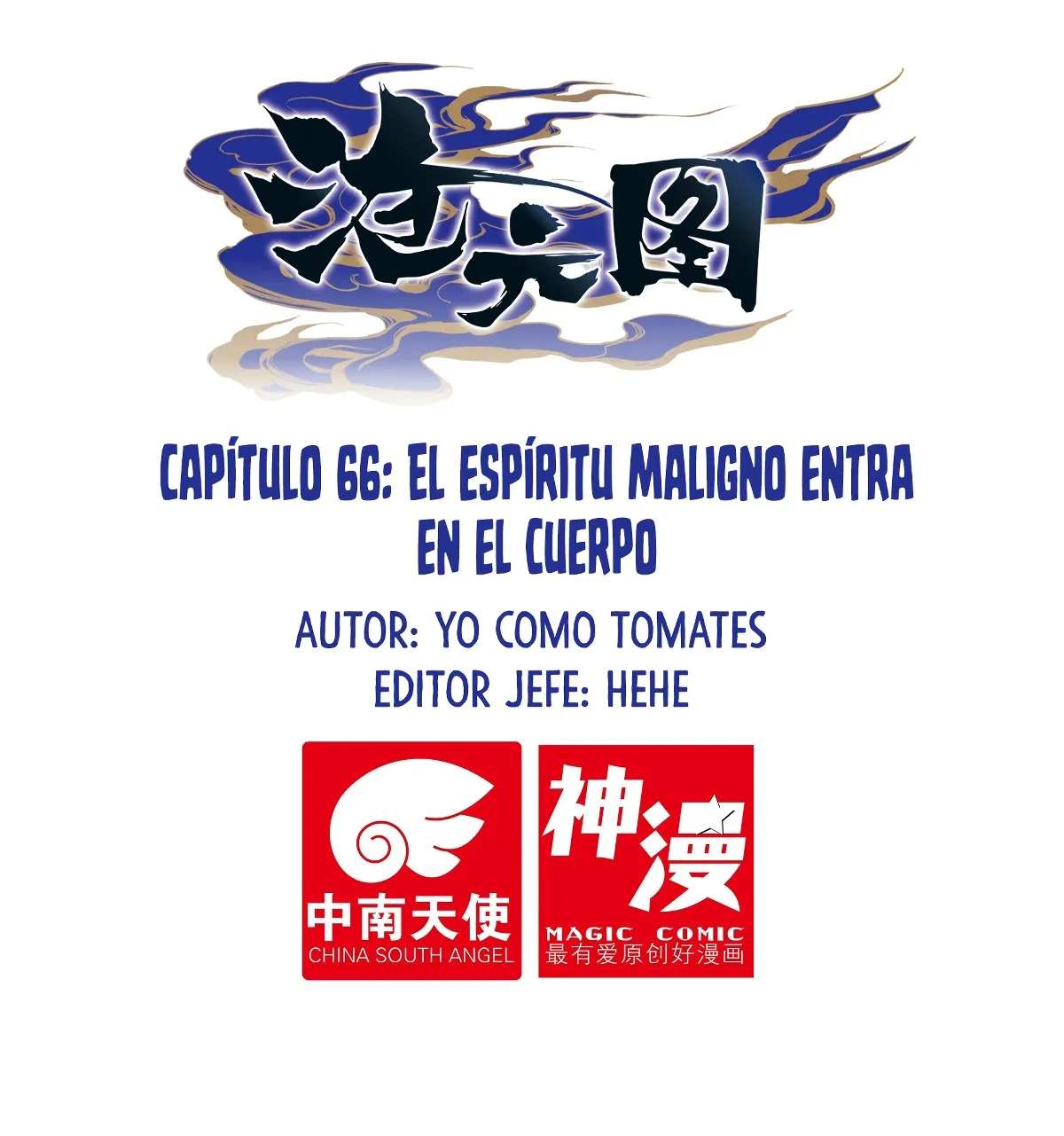 Azure Legacy Capítulo 66 en Línea - página 2