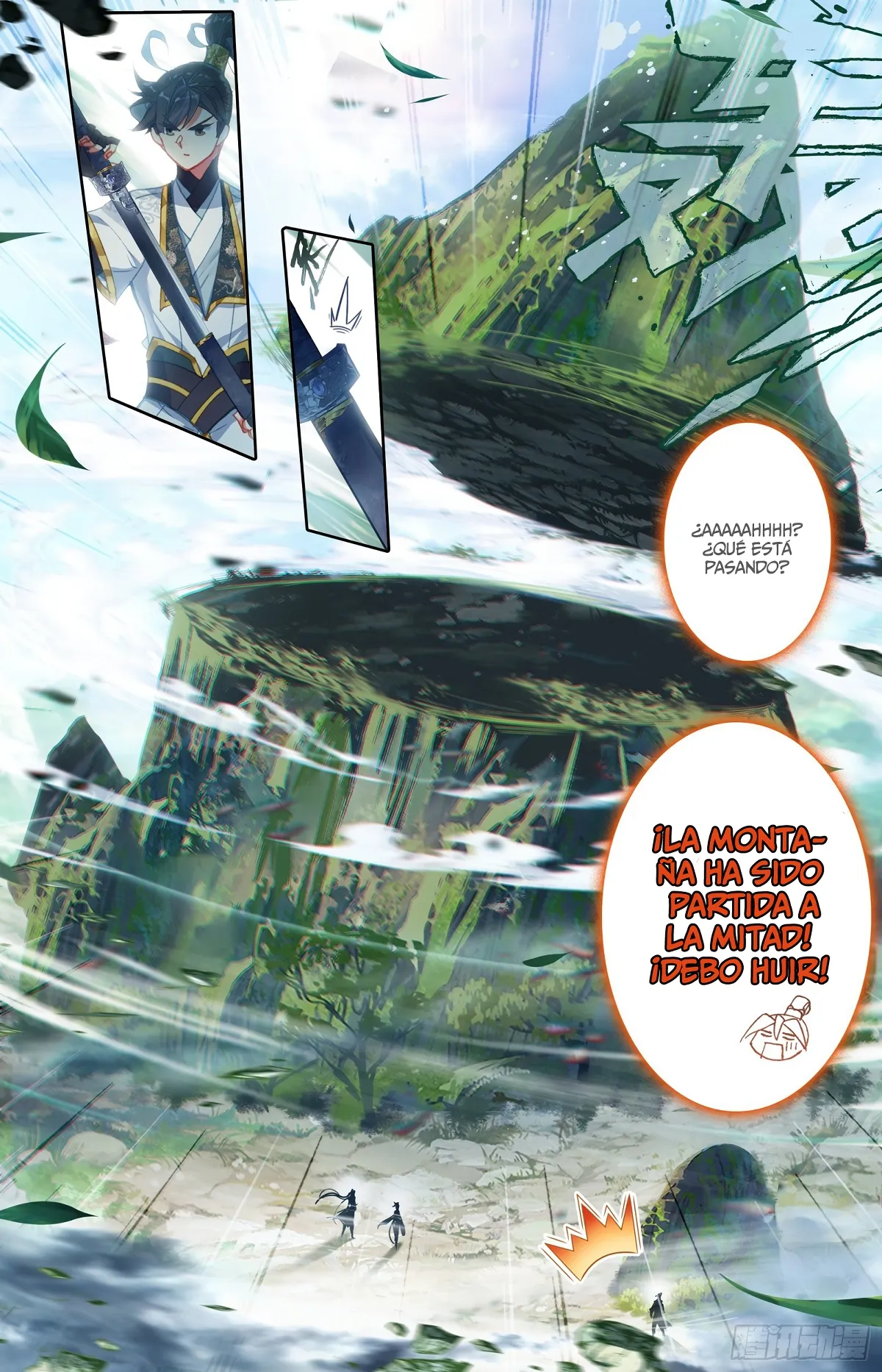 Azure Legacy Capítulo 68 en Línea - página 17