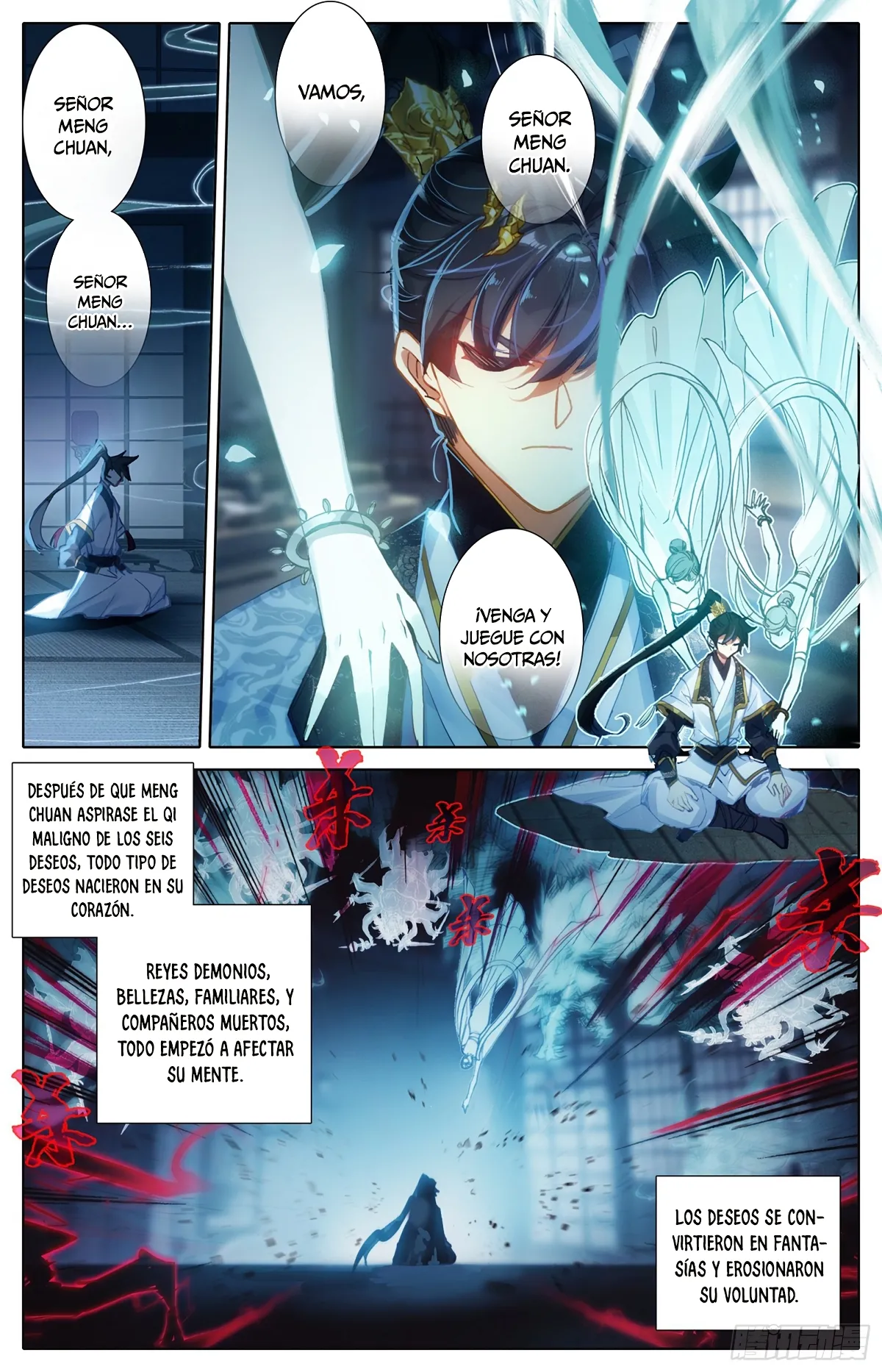 Azure Legacy Capítulo 74 en Línea - página 6