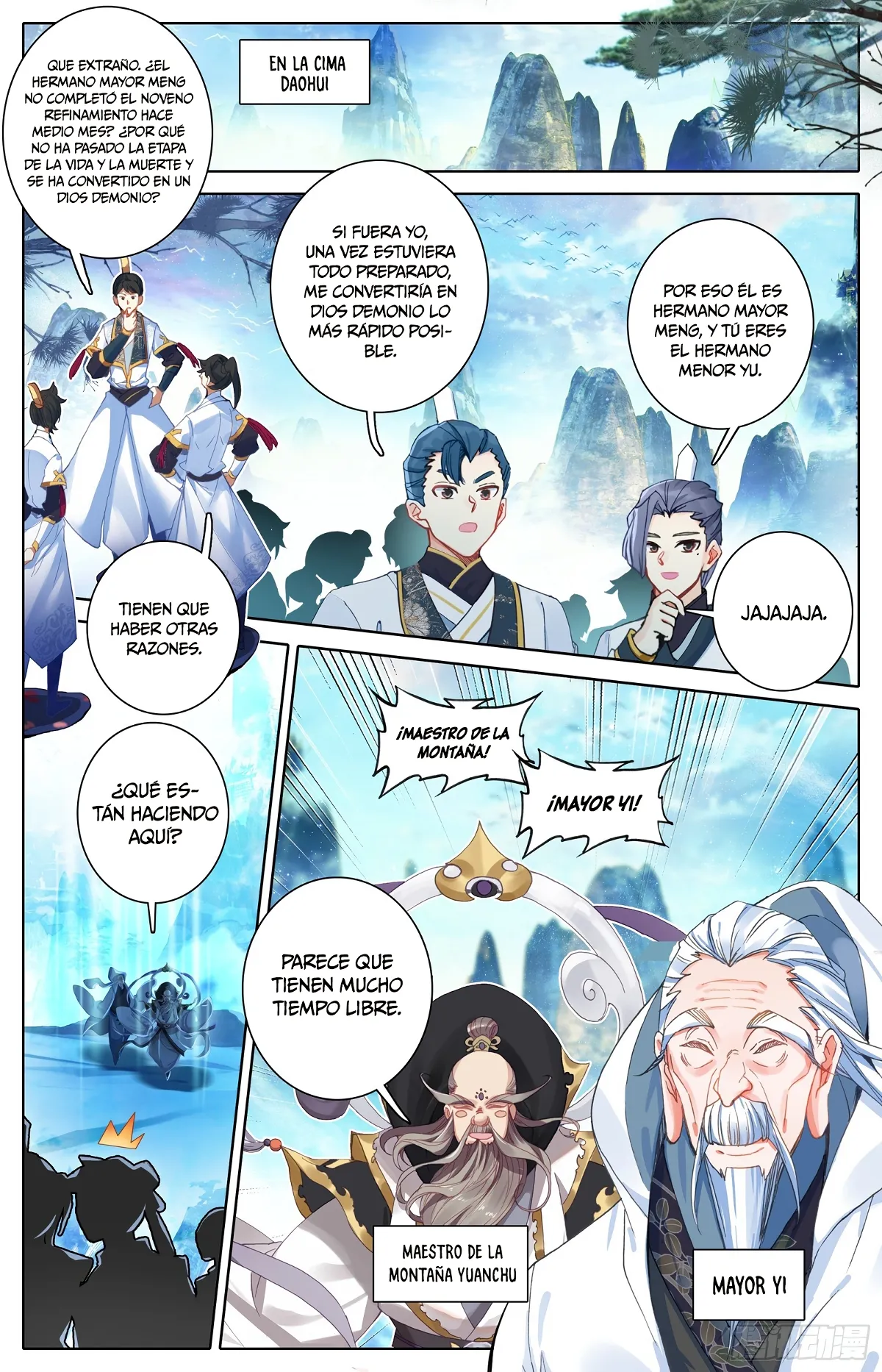 Azure Legacy Capítulo 74 en Línea - página 14