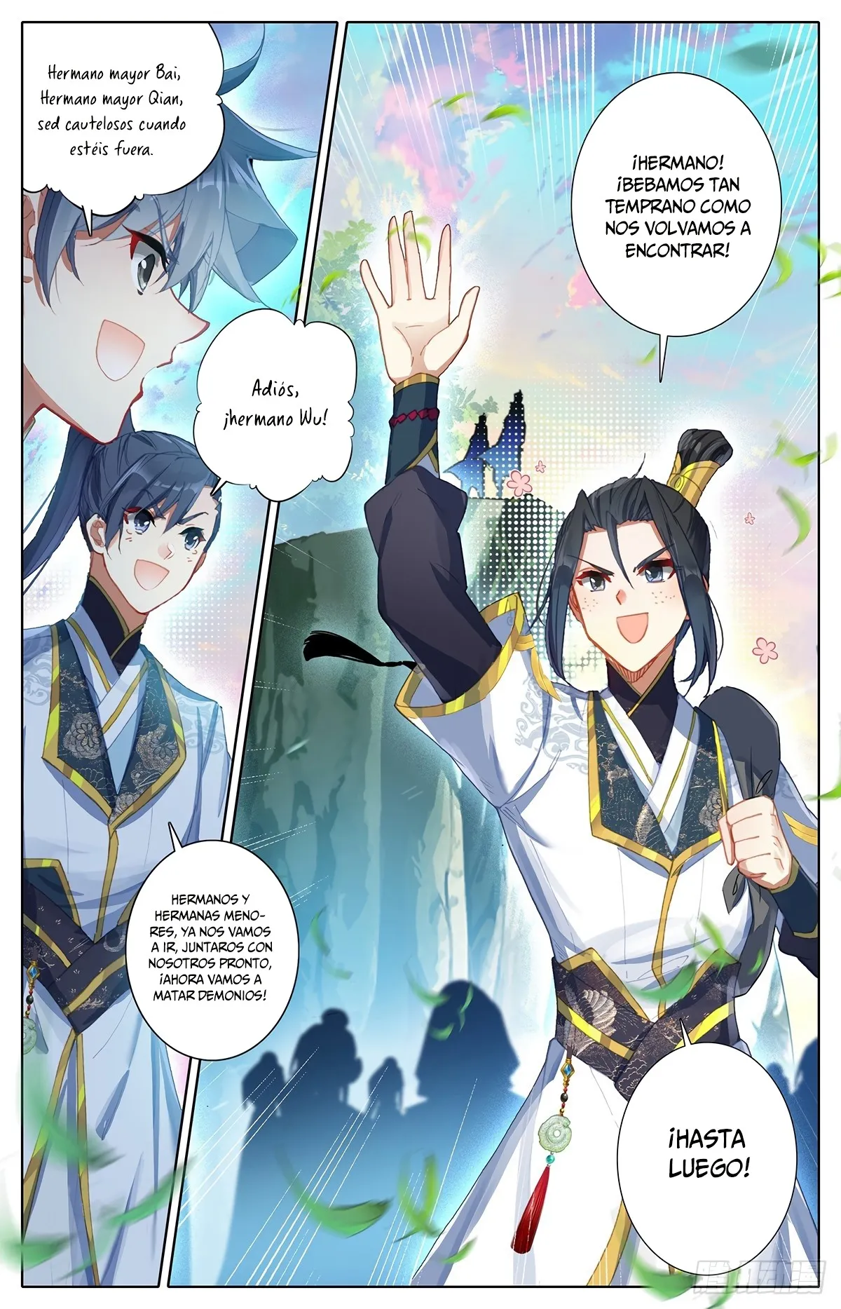 Azure Legacy Capítulo 77 en Línea - página 16