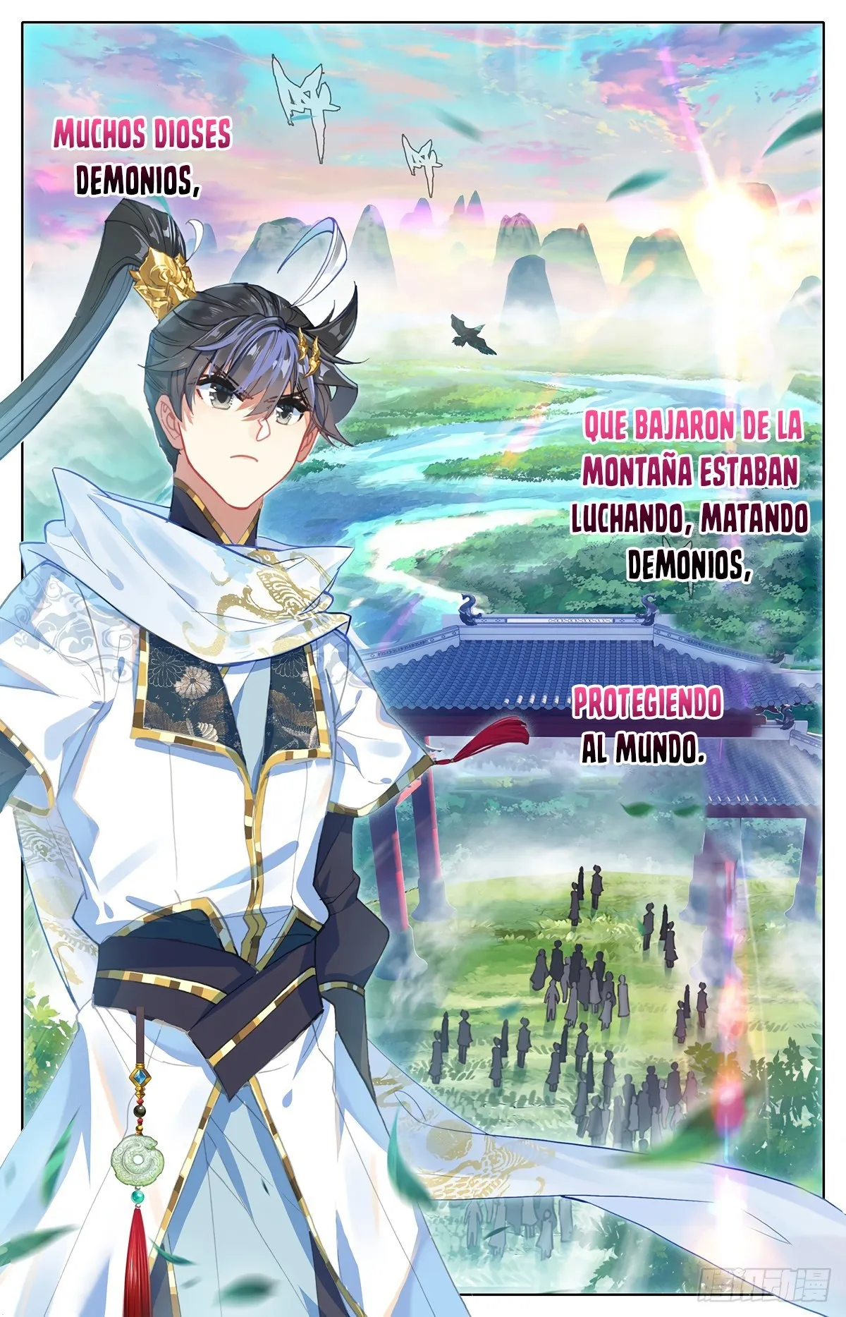 Azure Legacy Capítulo 77 en Línea - página 18
