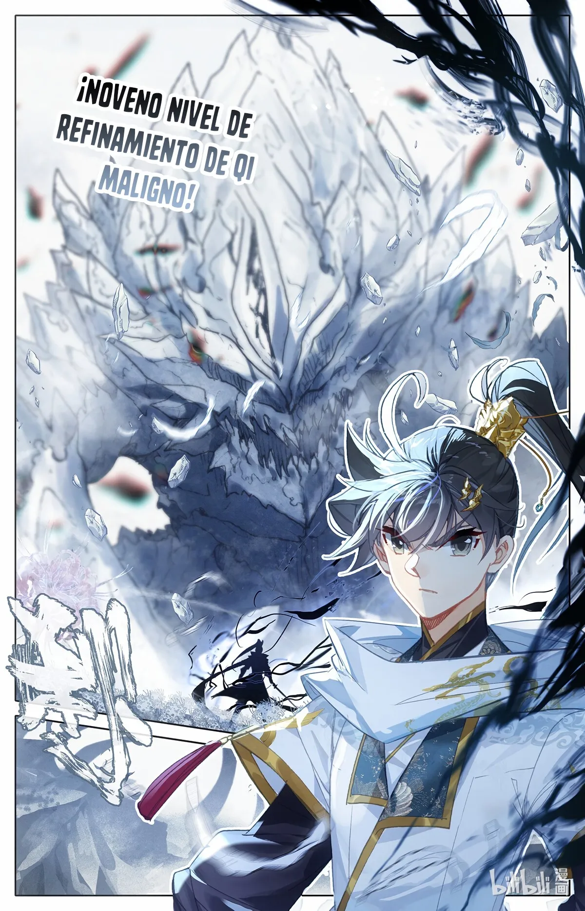 Azure Legacy Capítulo 79 en Línea - página 5