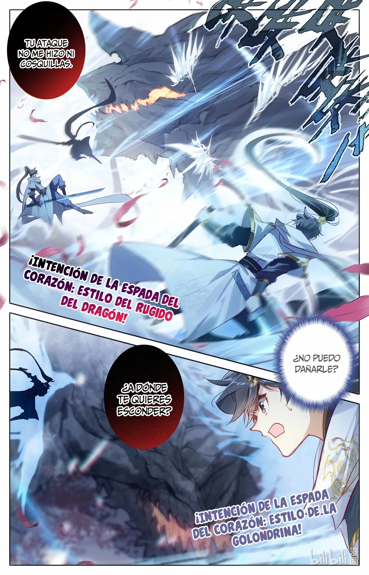Azure Legacy Capítulo 79 en Línea - página 7
