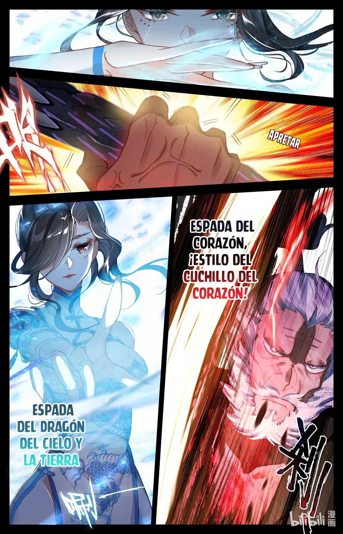 Azure Legacy Capítulo 80 en Línea - página 5
