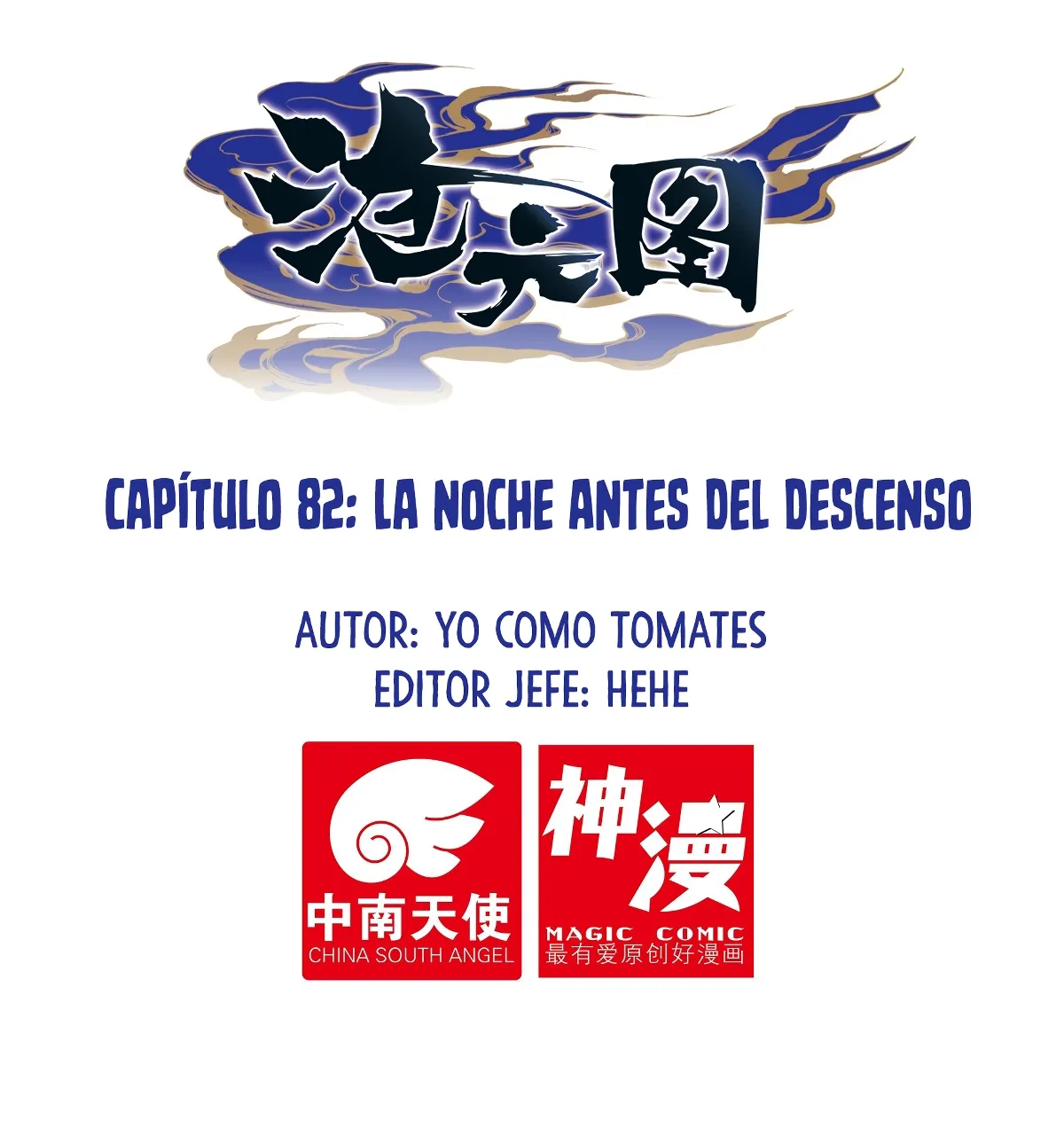 Azure Legacy Capítulo 82 en Línea - página 2