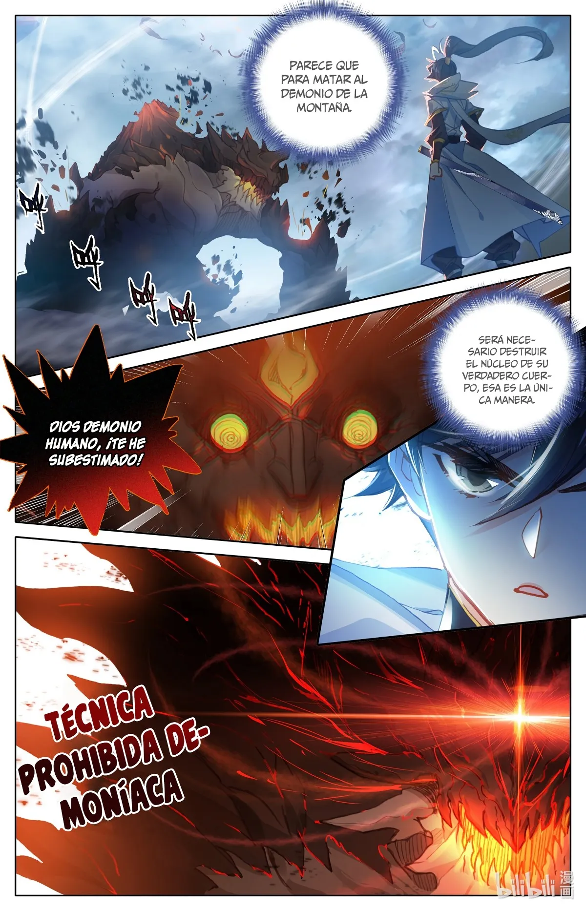 Azure Legacy Capítulo 84 en Línea - página 7