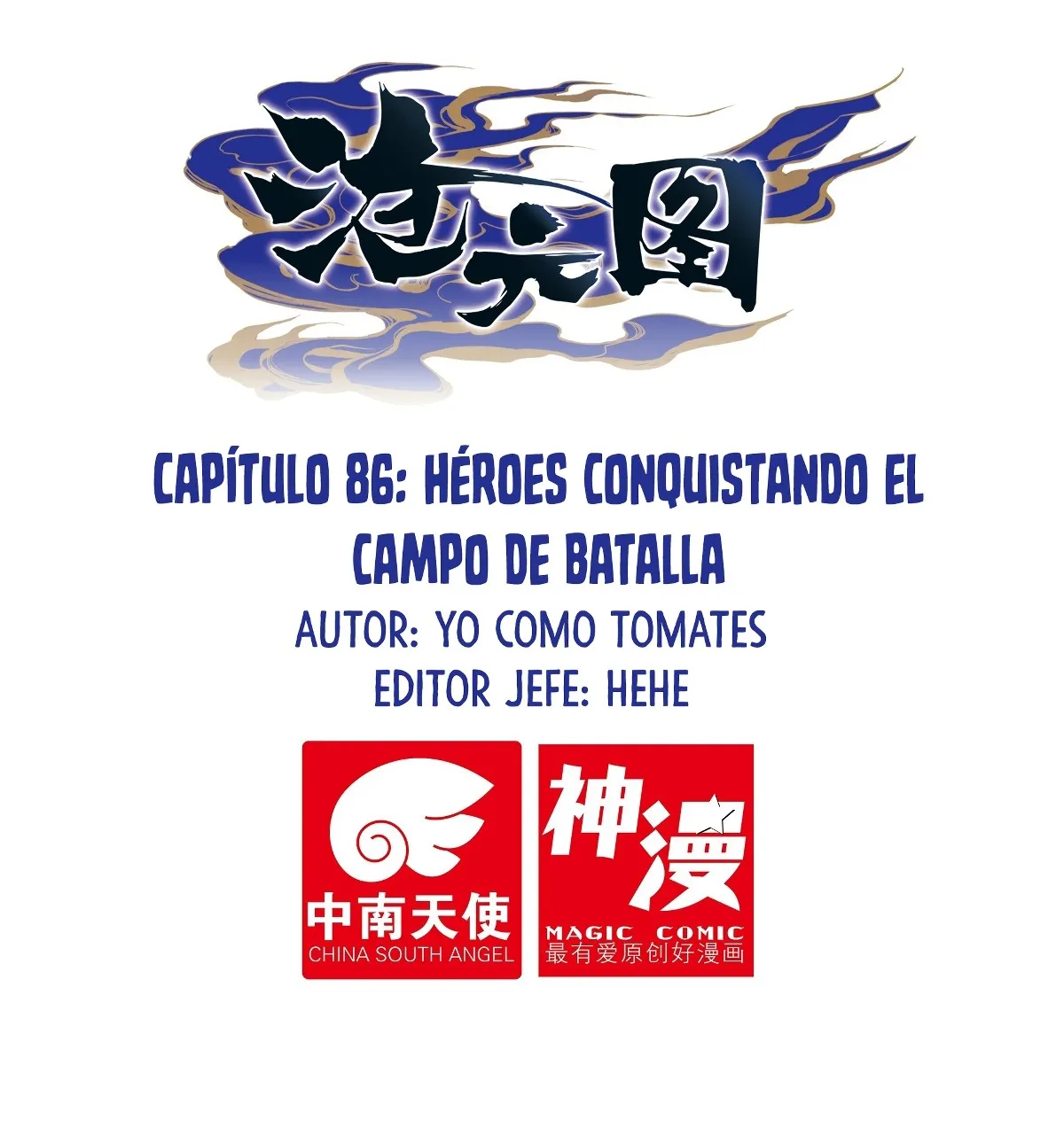 Azure Legacy Capítulo 86 en Línea - página 2