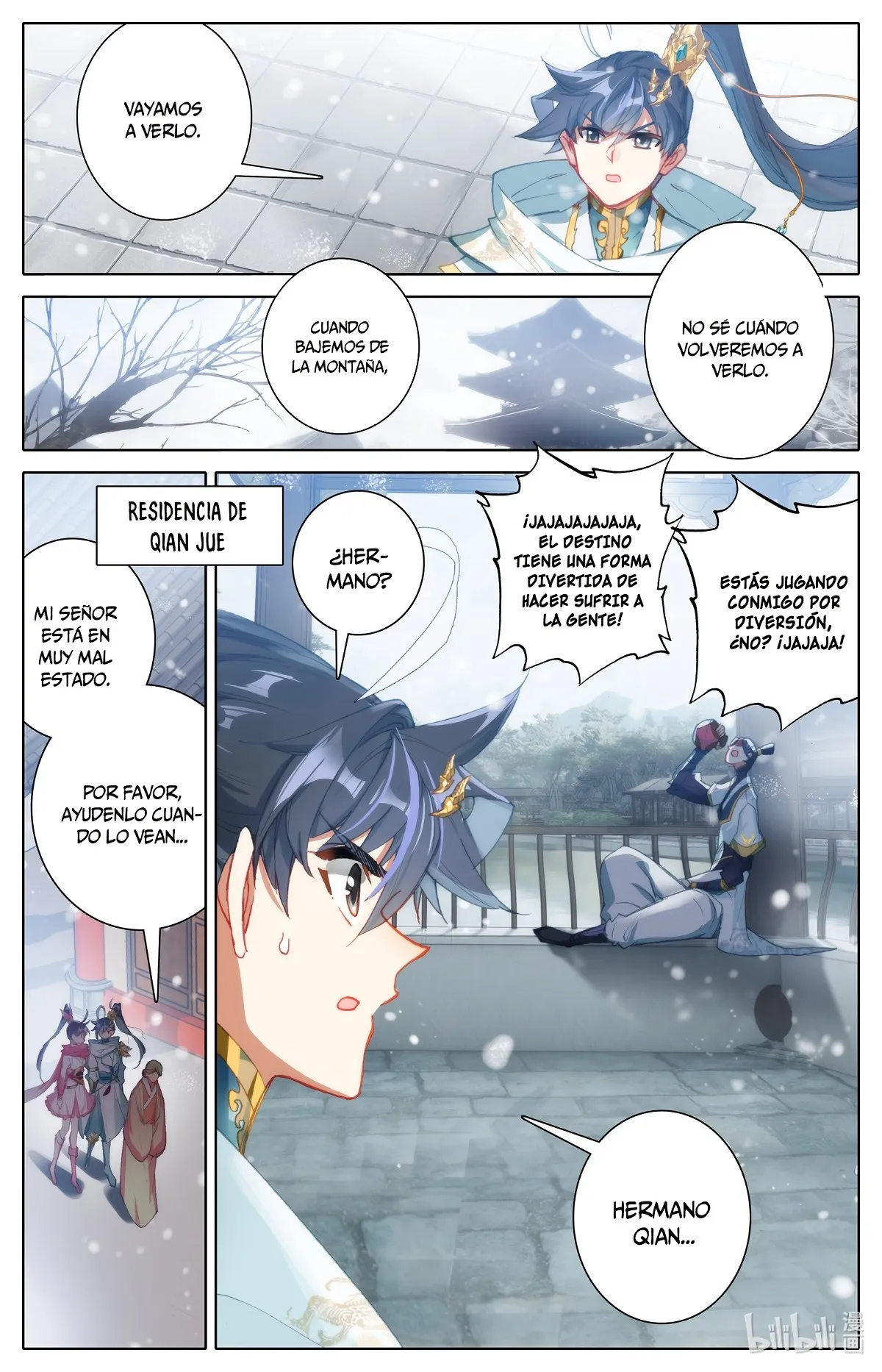 Azure Legacy Capítulo 86 en Línea - página 6