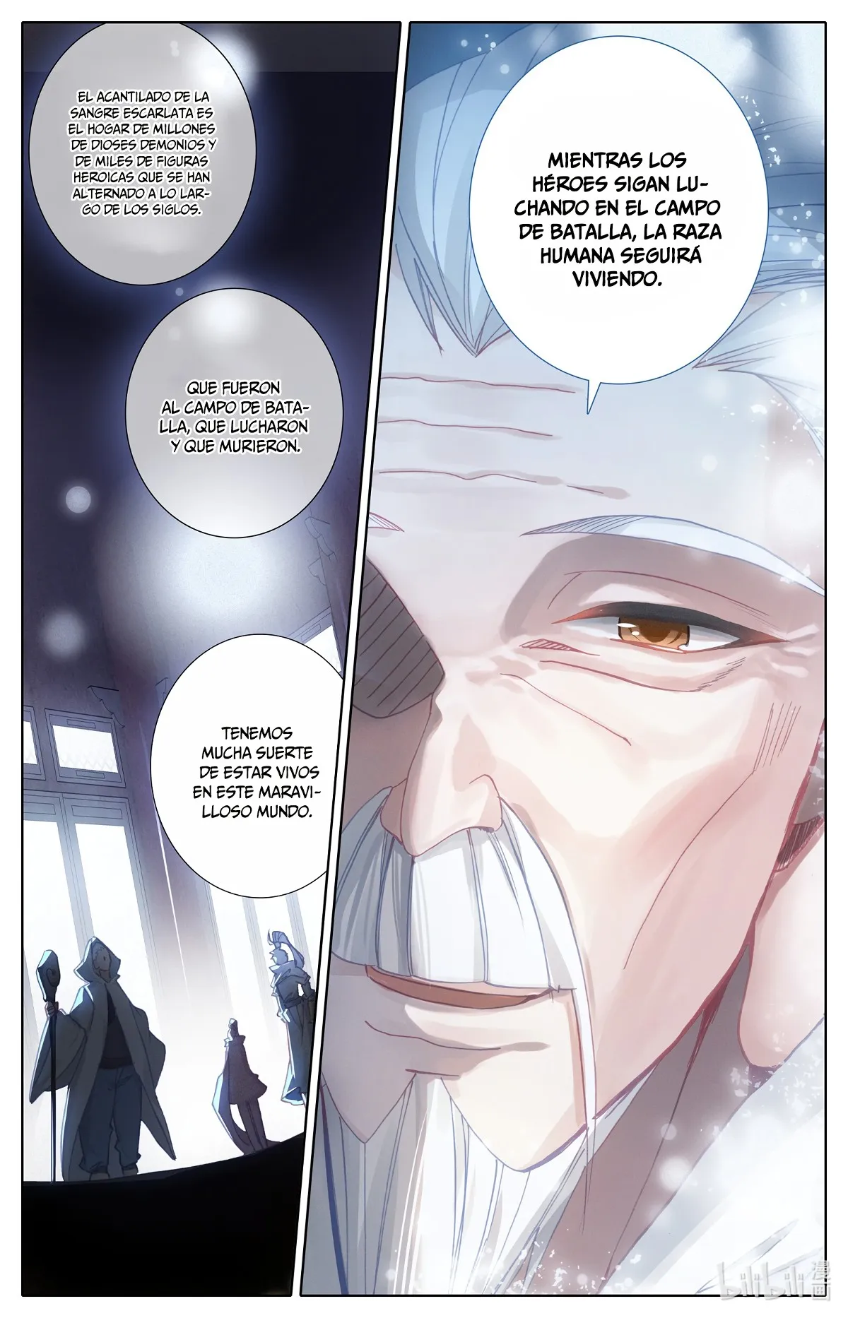 Azure Legacy Capítulo 86 en Línea - página 12