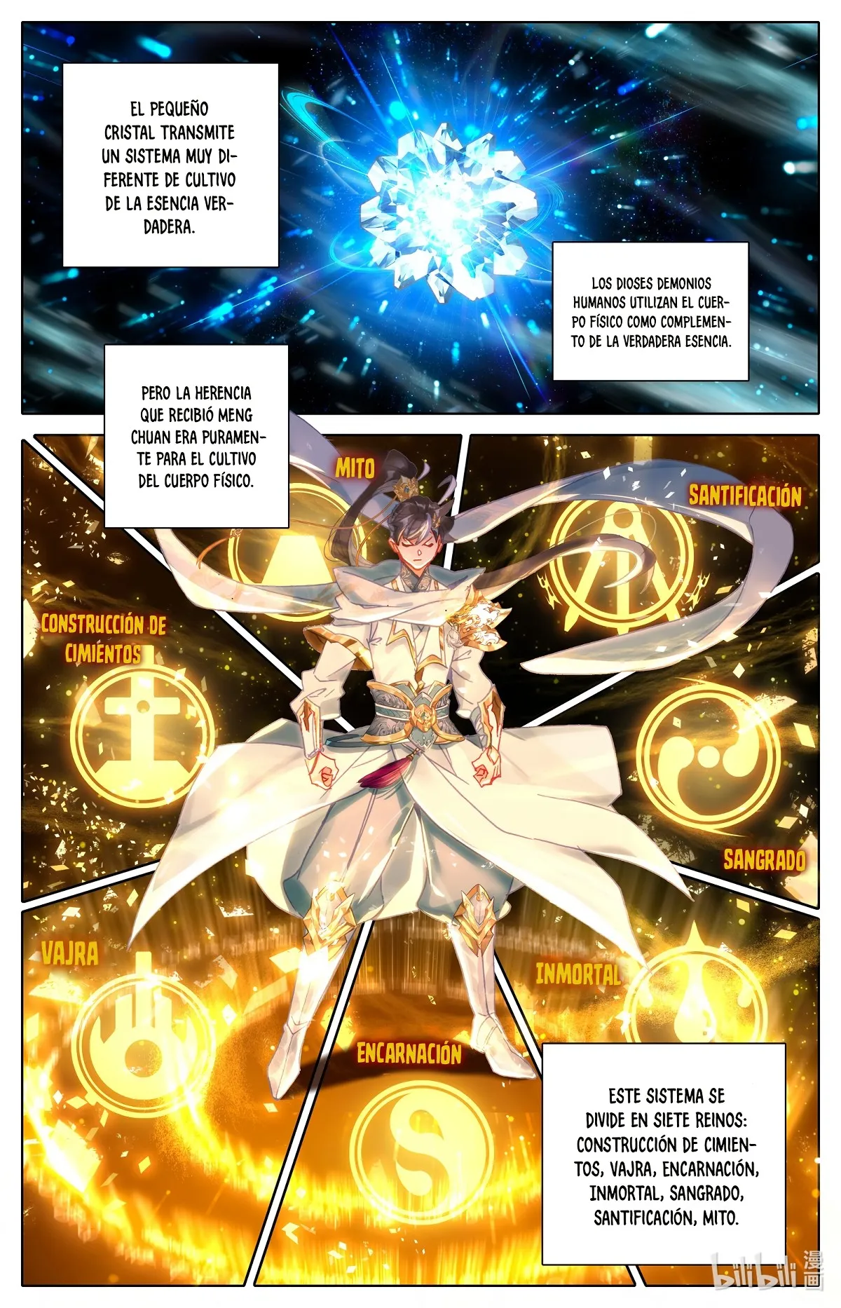 Azure Legacy Capítulo 88 en Línea - página 3