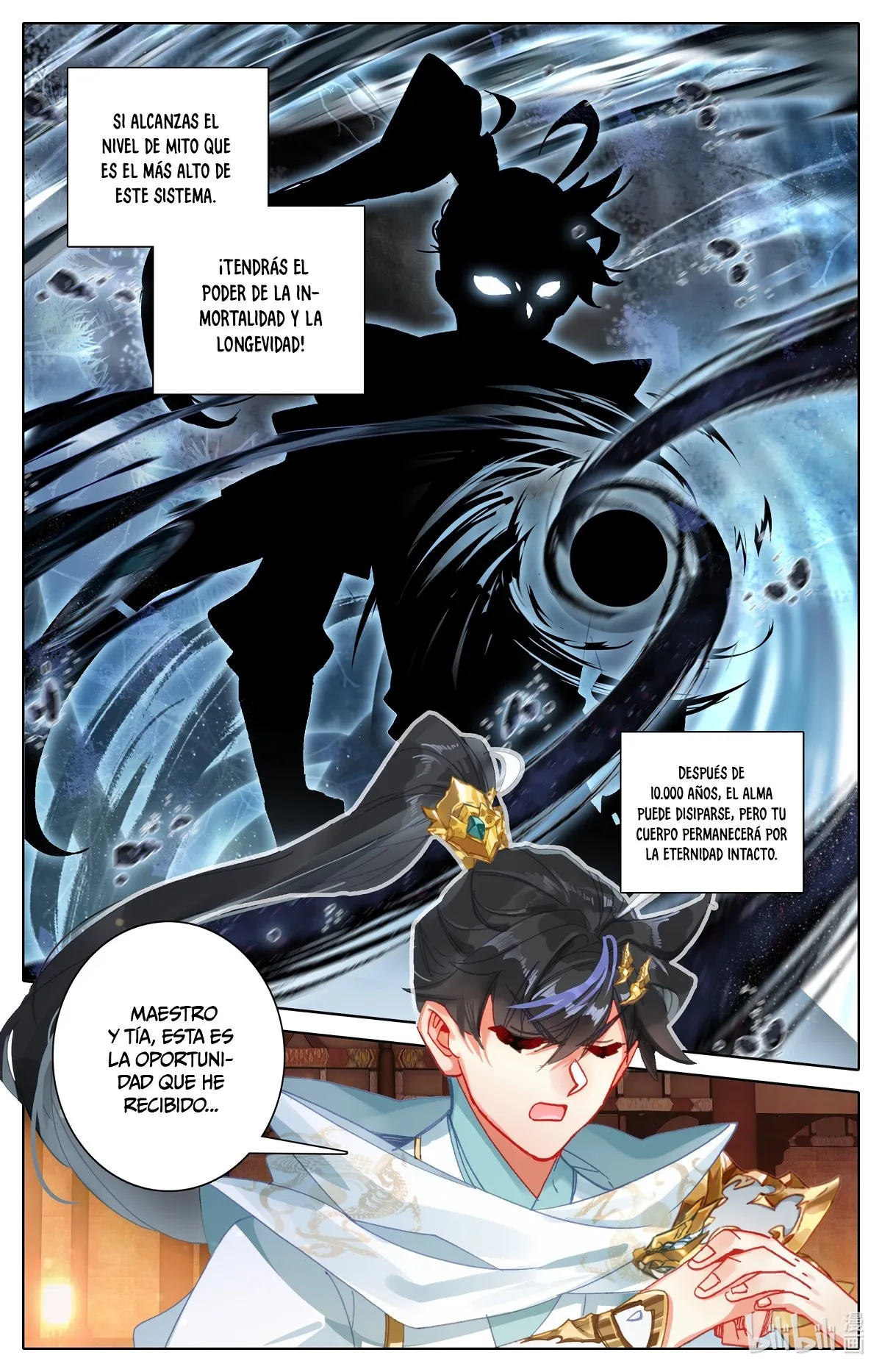Azure Legacy Capítulo 88 en Línea - página 4
