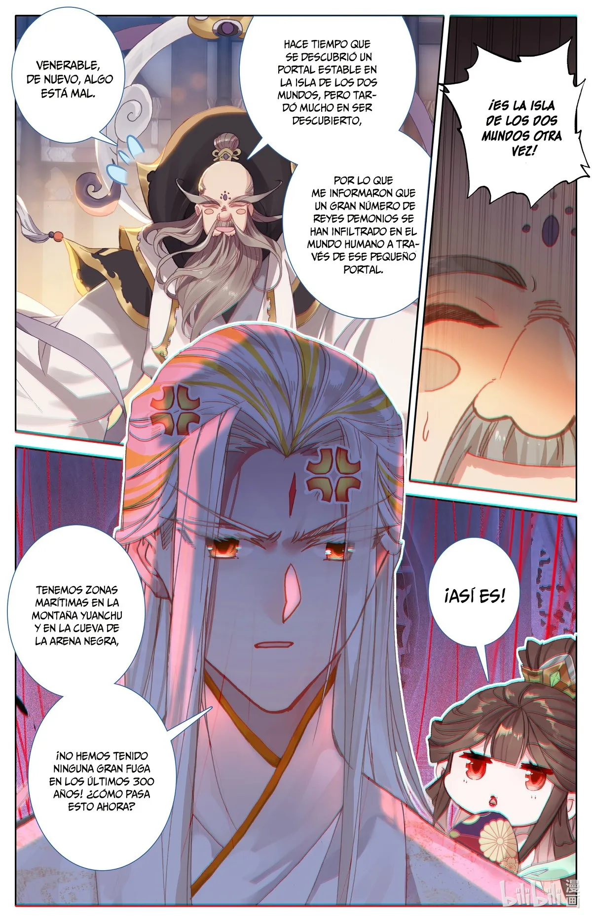 Azure Legacy Capítulo 92 en Línea - página 14
