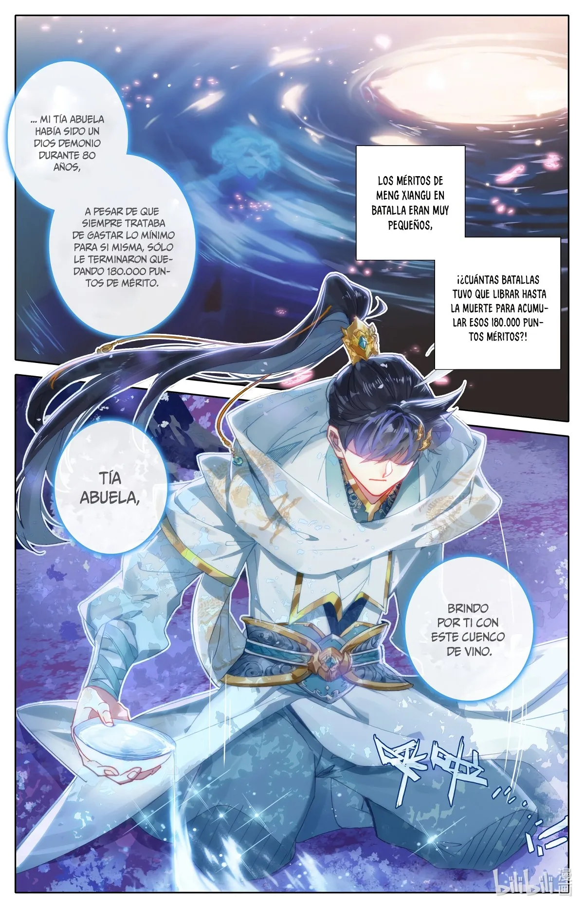 Azure Legacy Capítulo 92 en Línea - página 17