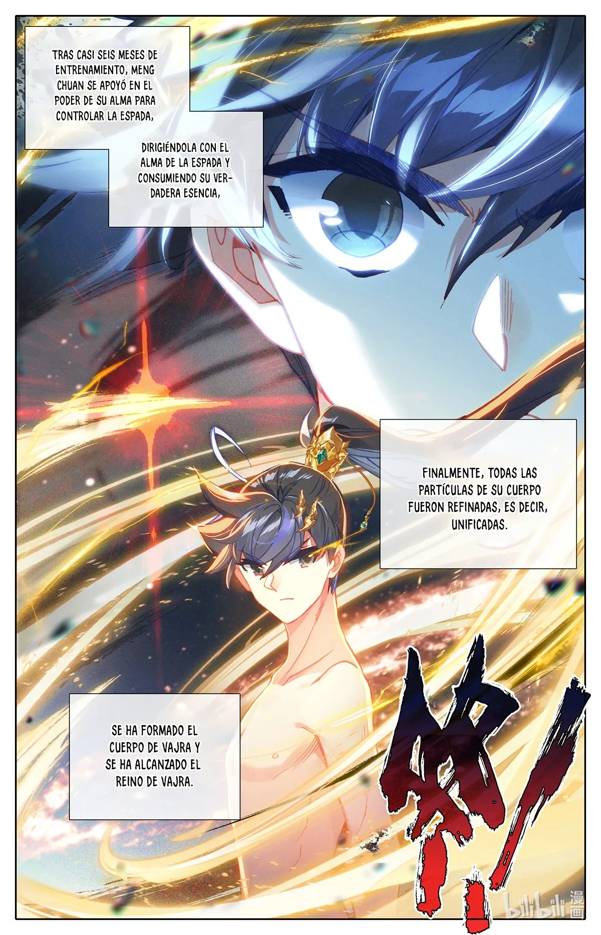 Azure Legacy Capítulo 93 en Línea - página 4