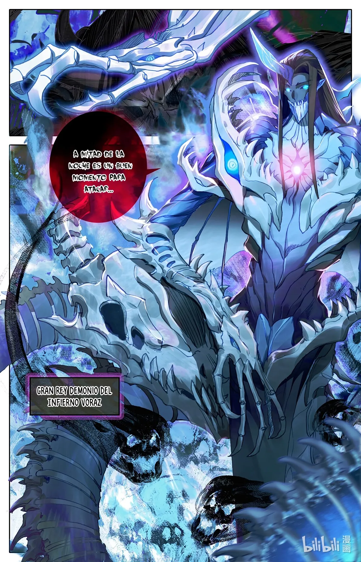 Azure Legacy Capítulo 93 en Línea - página 11