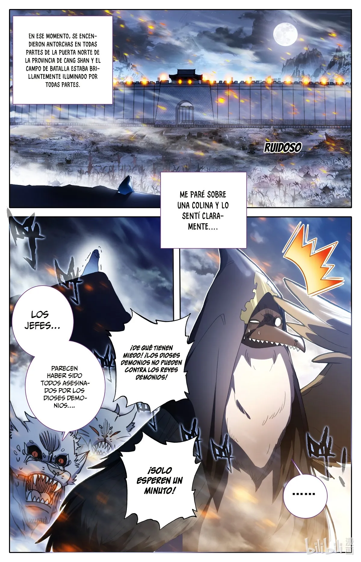 Azure Legacy Capítulo 95 en Línea - página 5