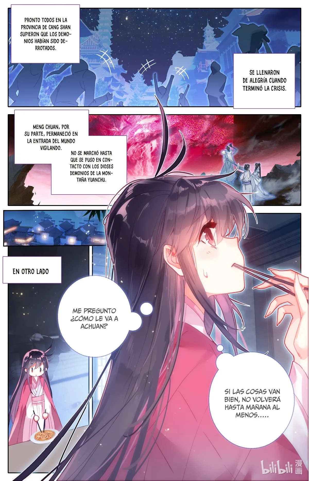 Azure Legacy Capítulo 95 en Línea - página 16