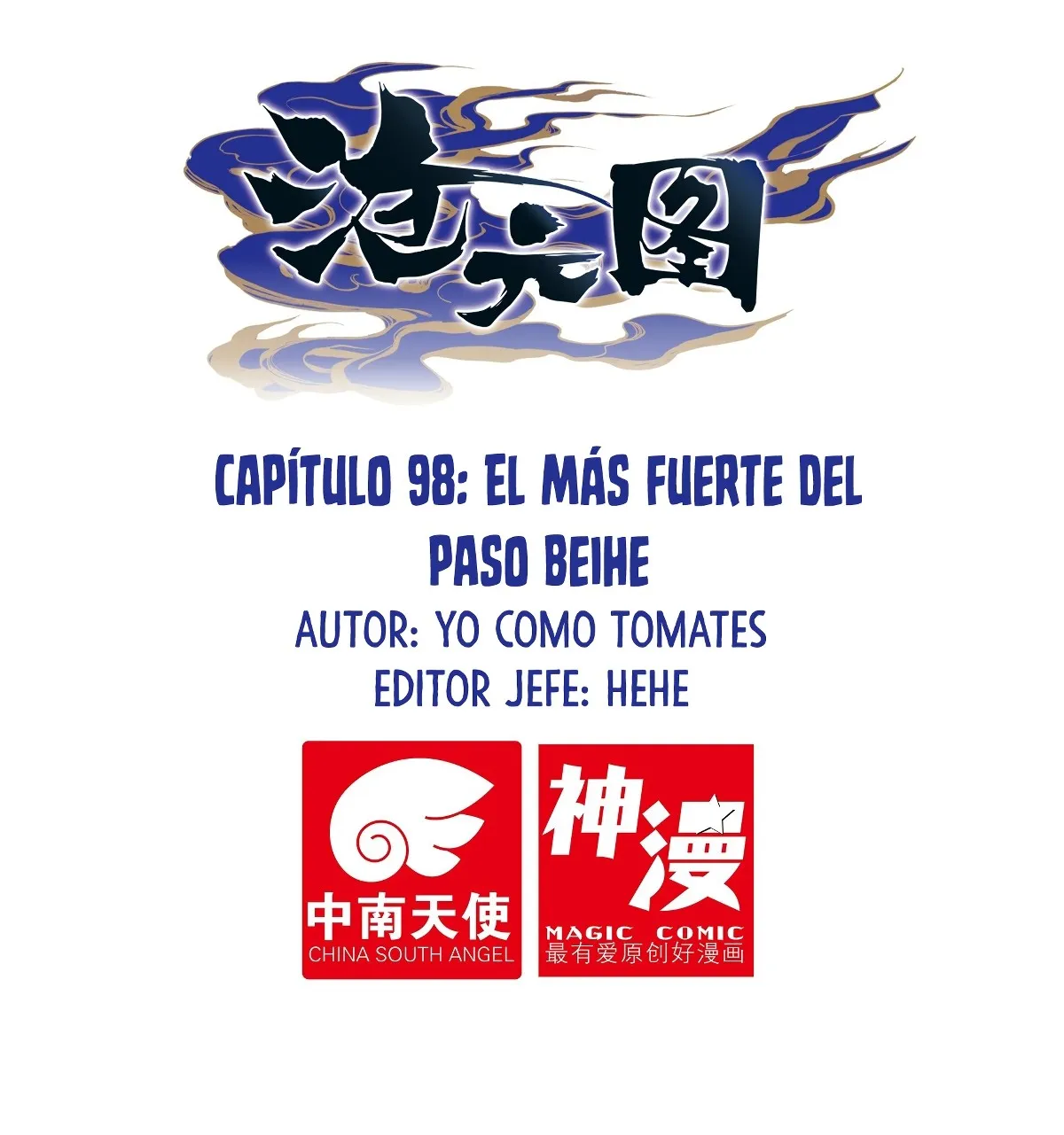 Azure Legacy Capítulo 98 en Línea - página 2