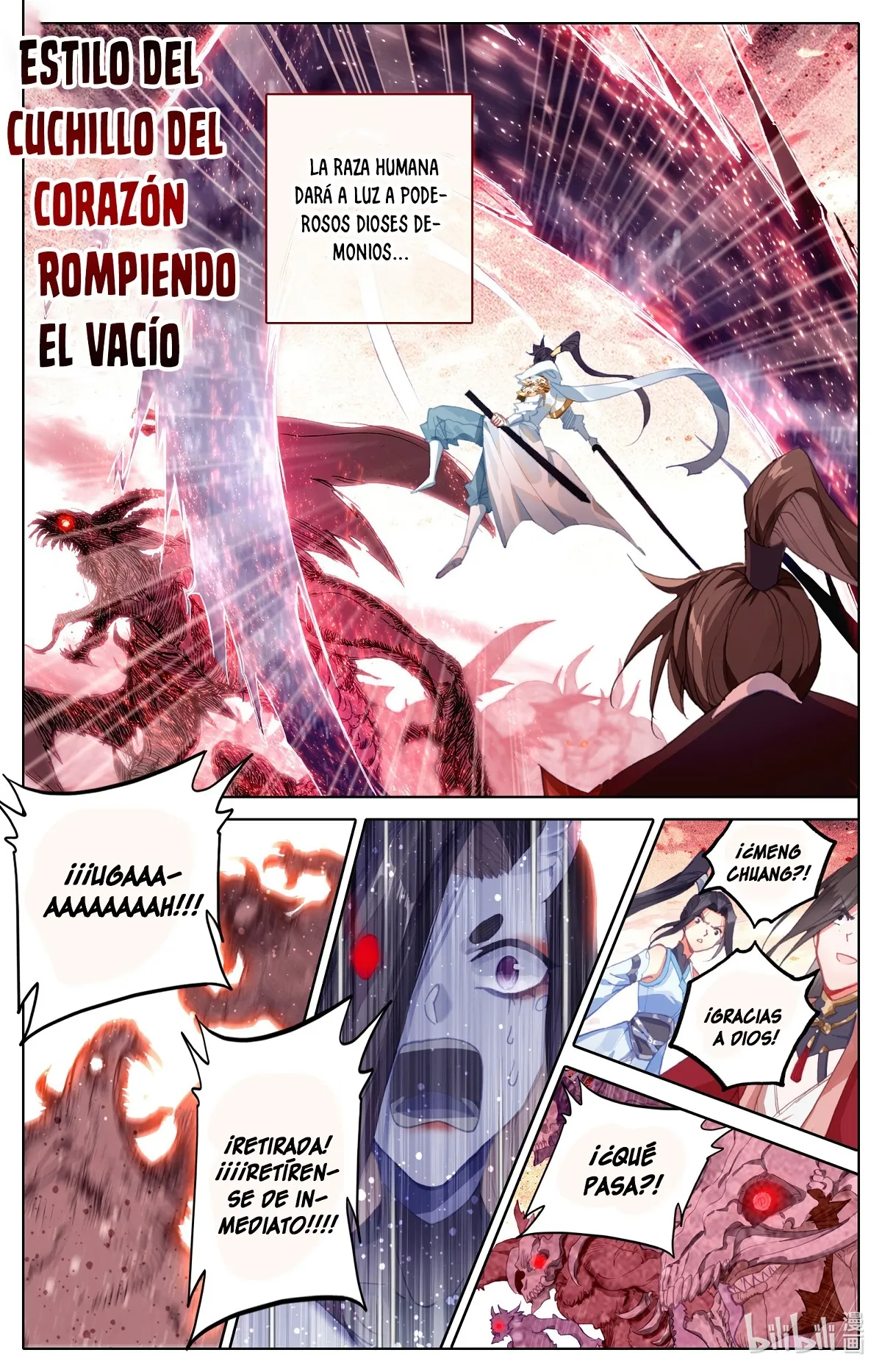 Azure Legacy Capítulo 98 en Línea - página 12