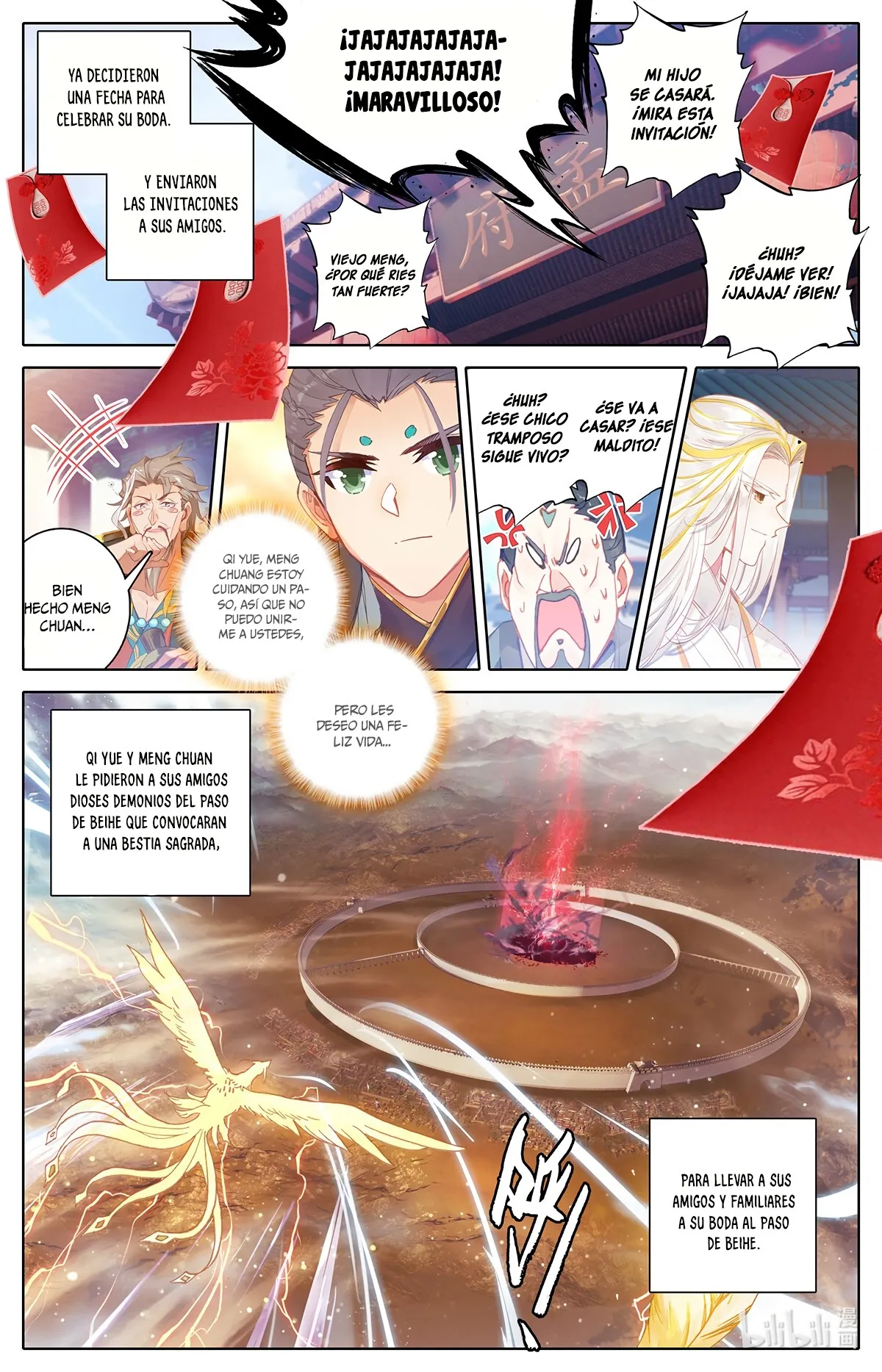 Azure Legacy Capítulo 99 en Línea - página 7