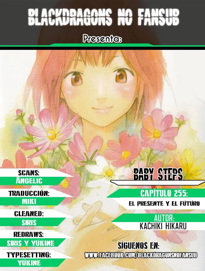 Baby Steps Capítulo 255 en Línea - página 1