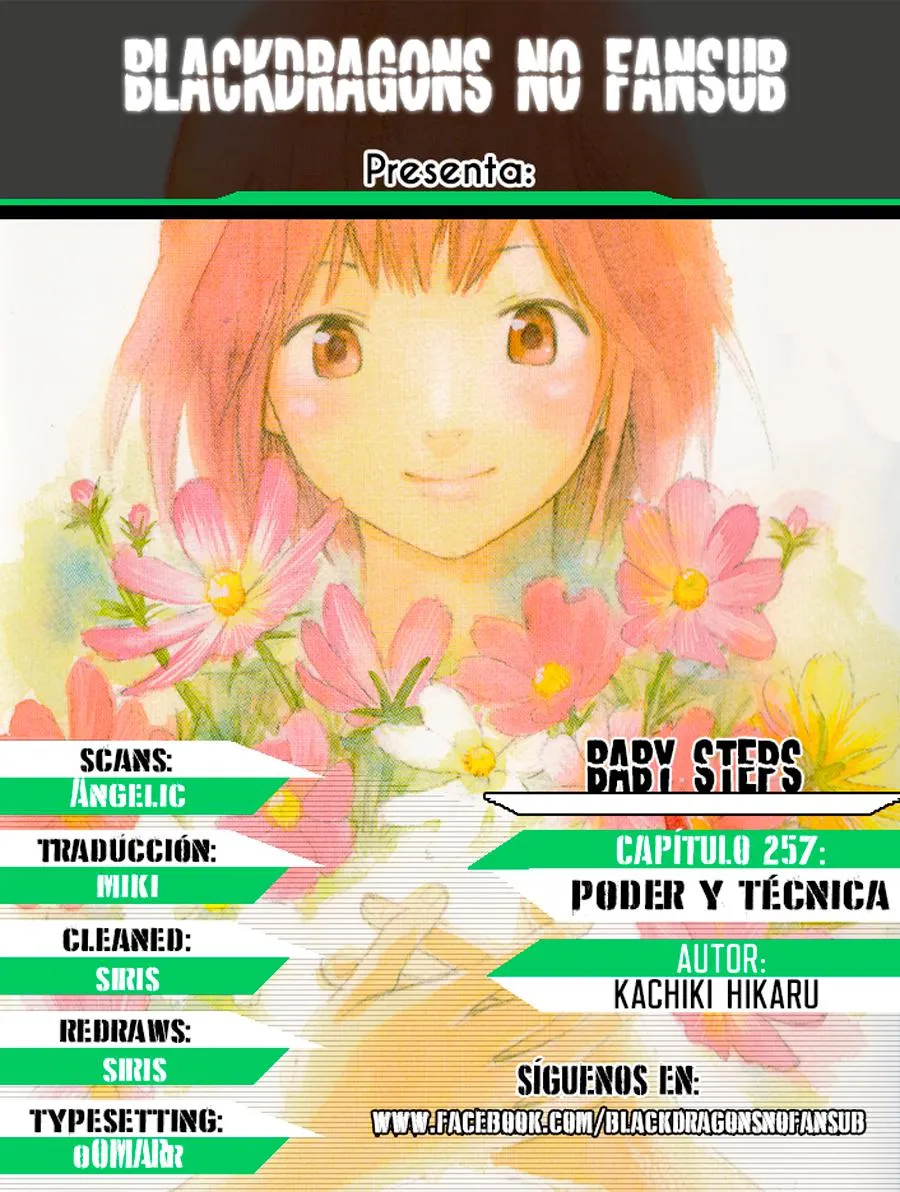 Baby Steps Capítulo 257 en Línea - página 1