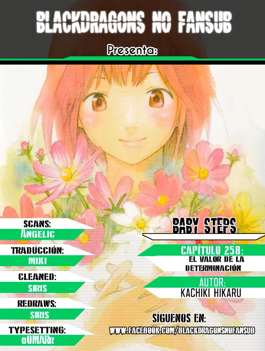 Baby Steps Capítulo 258 en Línea - página 1