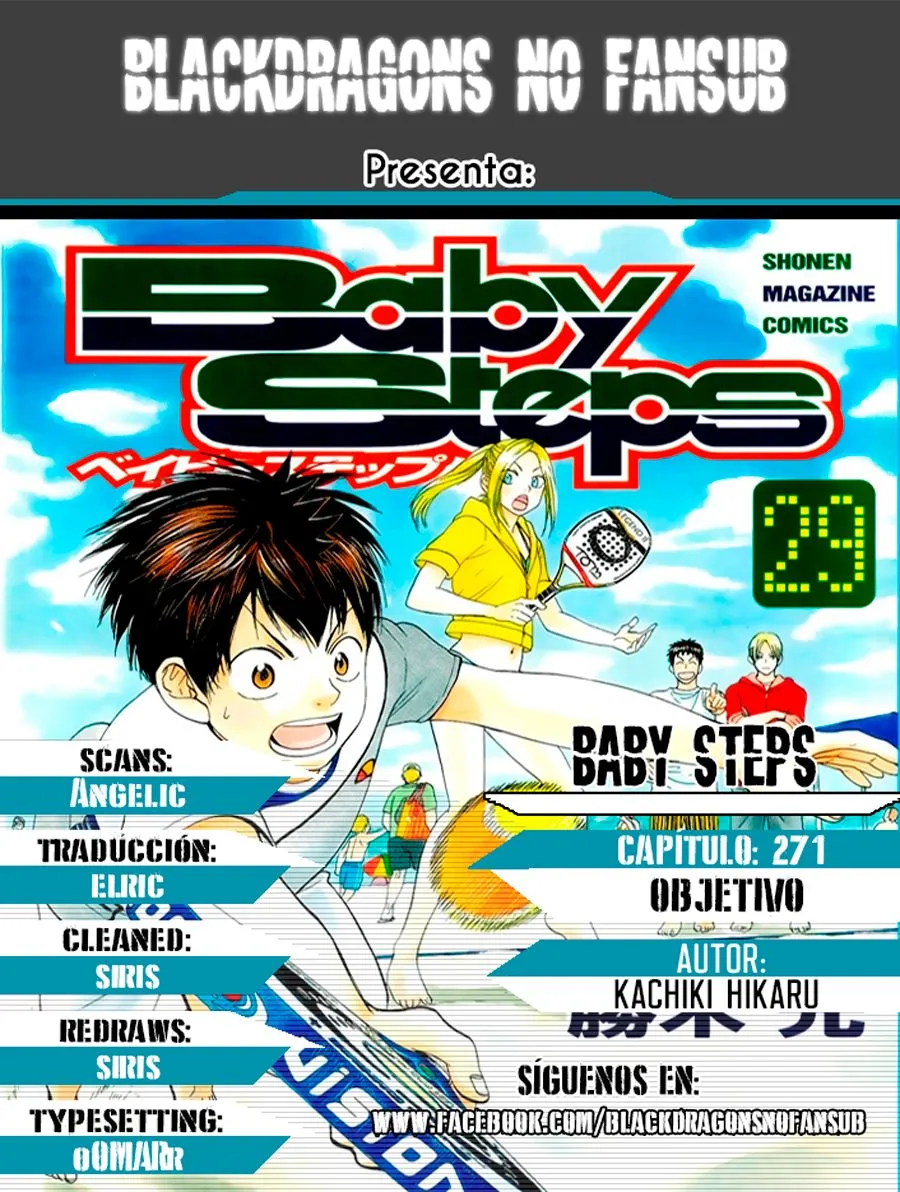 Baby Steps Capítulo 271 en Línea - página 1