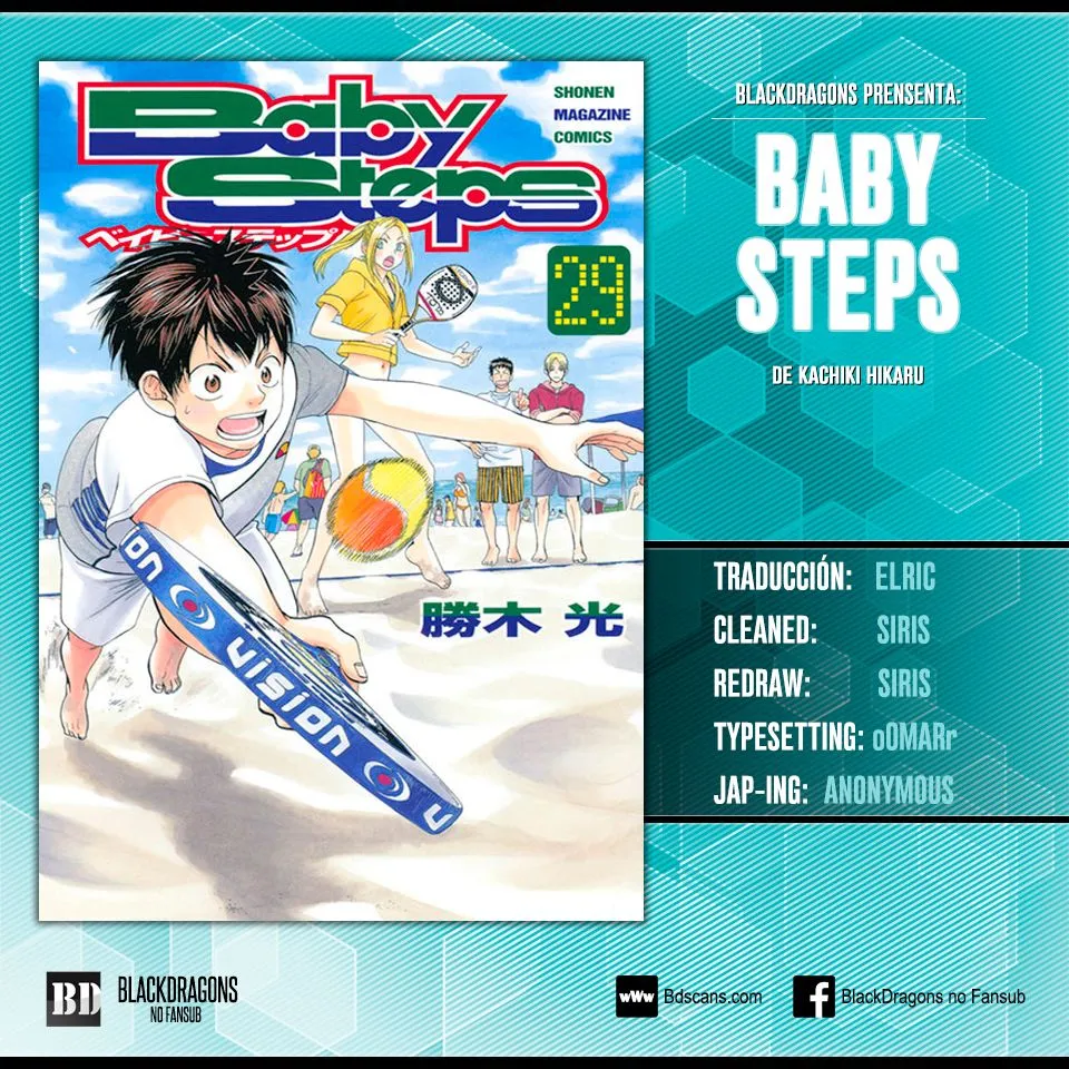 Baby Steps Capítulo 279 en Línea - página 1