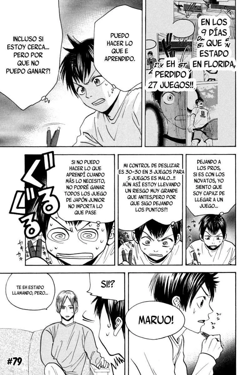 Baby Steps Capítulo 79 en Línea - página 1