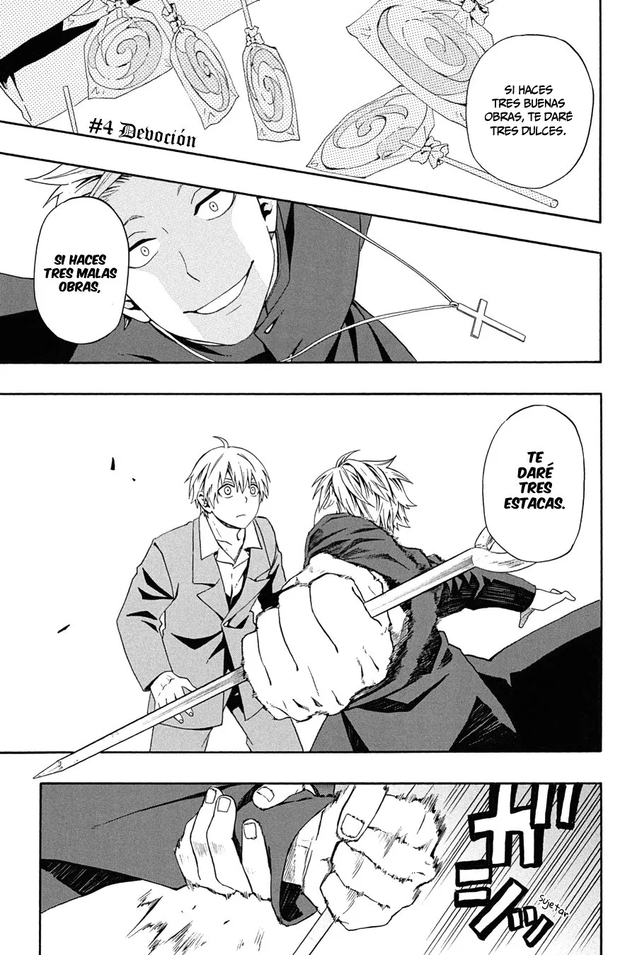 Baccano! Capítulo 4 en Línea - página 1