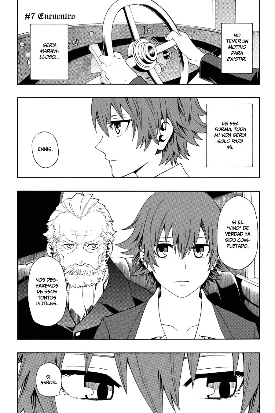 Baccano! Capítulo 7 en Línea - página 1