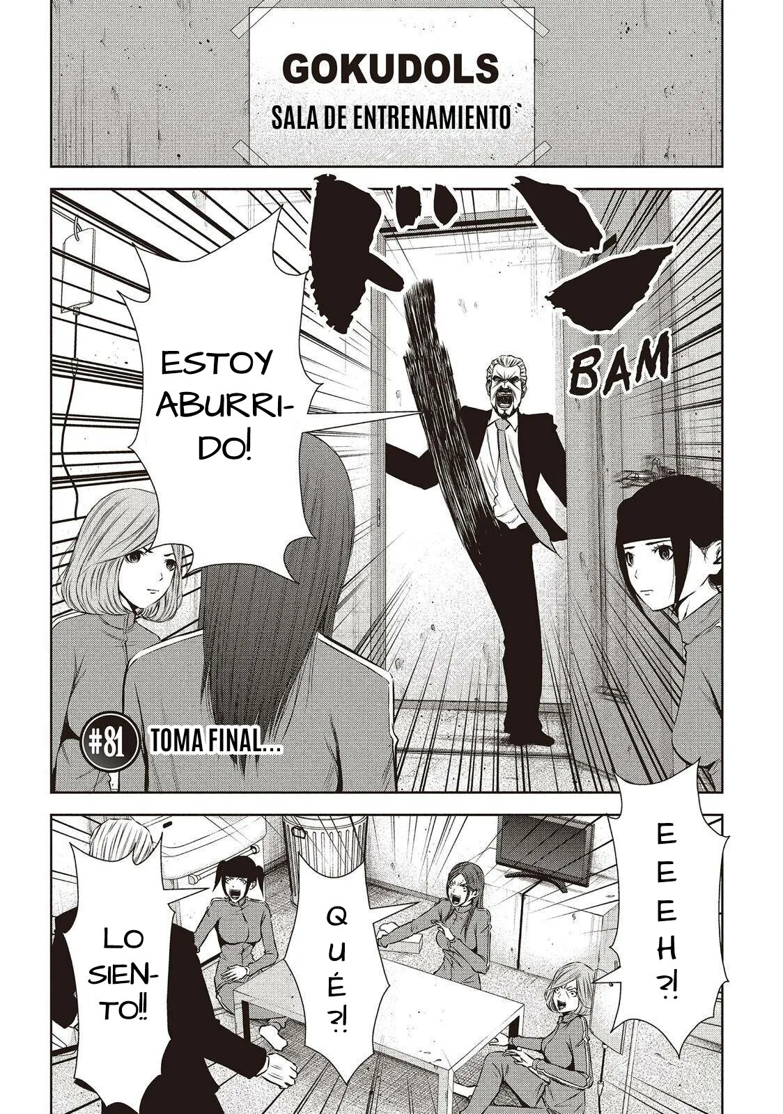 Back Street Girls Capítulo 81 en Línea - página 1