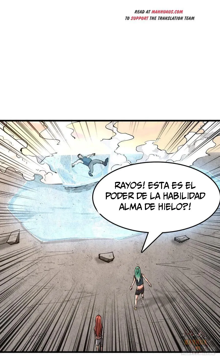 Back To Rule Again Capítulo 46 en Línea - página 15