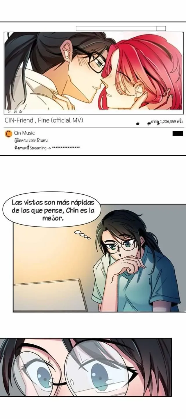Backstage LIKE Capítulo 3 en Línea - página 43