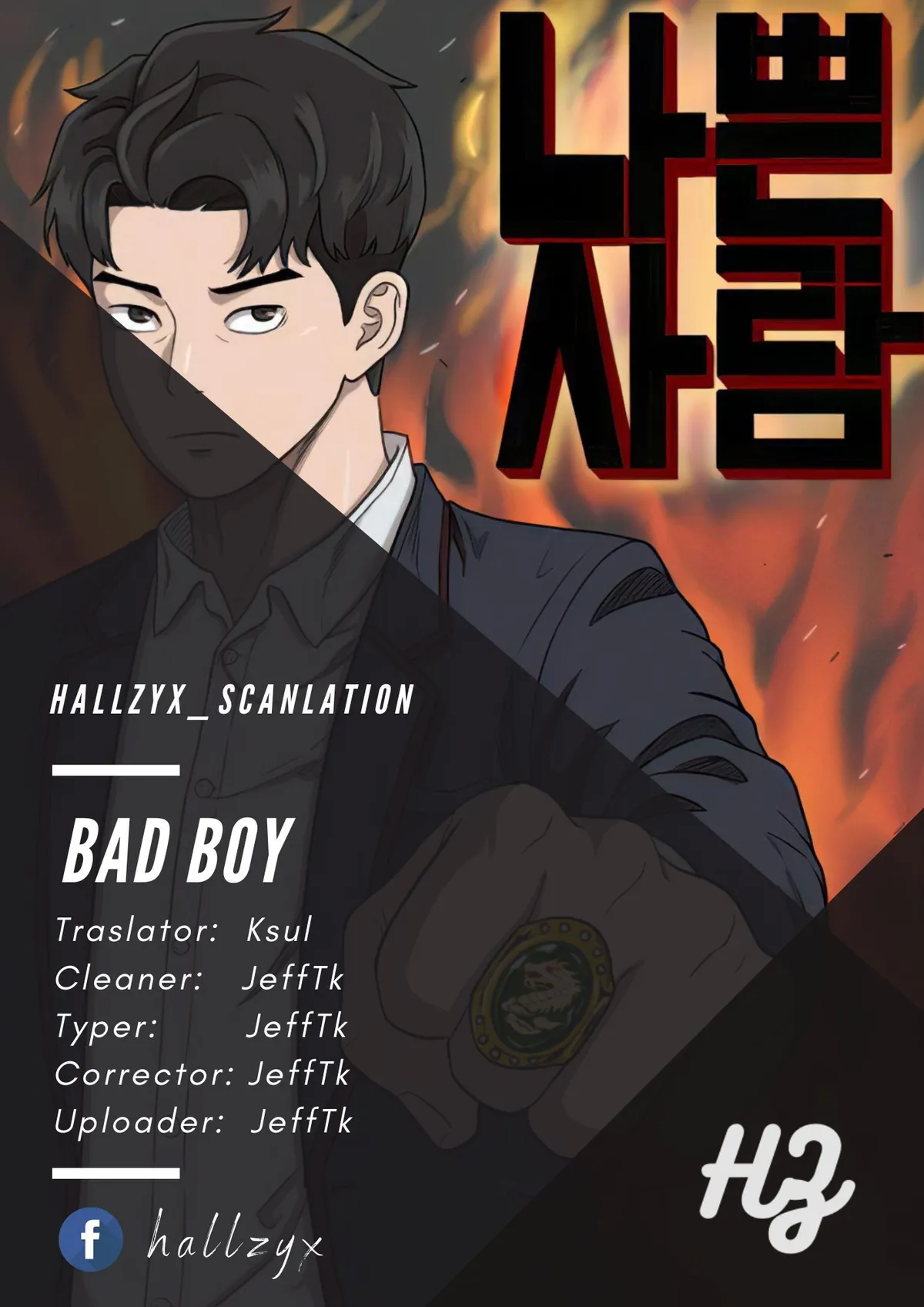 Bad boy (bad guy) Capítulo 103 en Línea - página 1