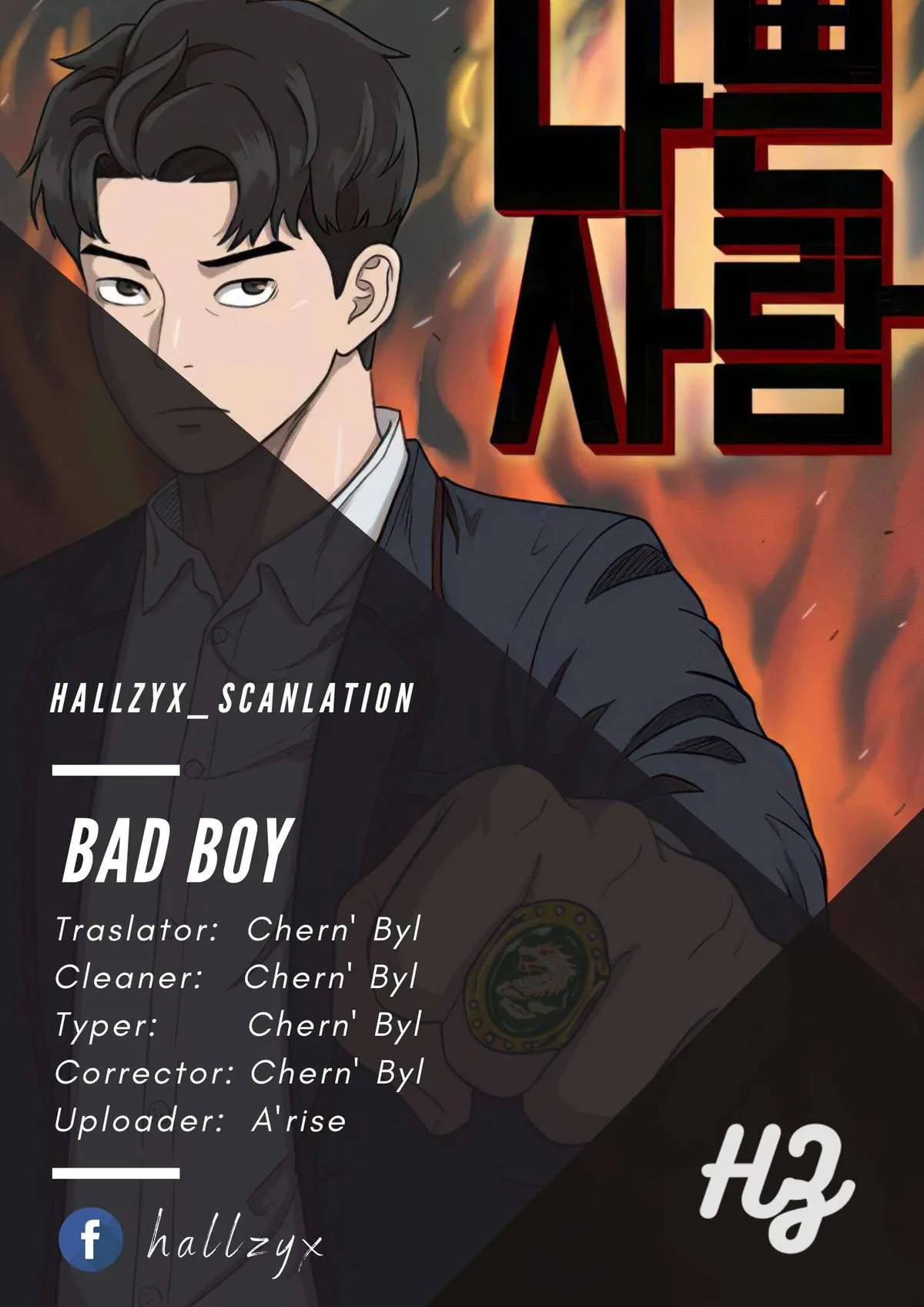 Bad boy (bad guy) Capítulo 115 en Línea - página 1