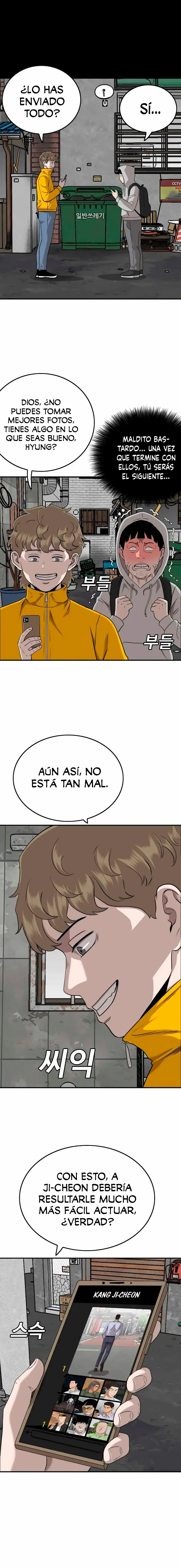Bad boy (bad guy) Capítulo 133 en Línea - página 5